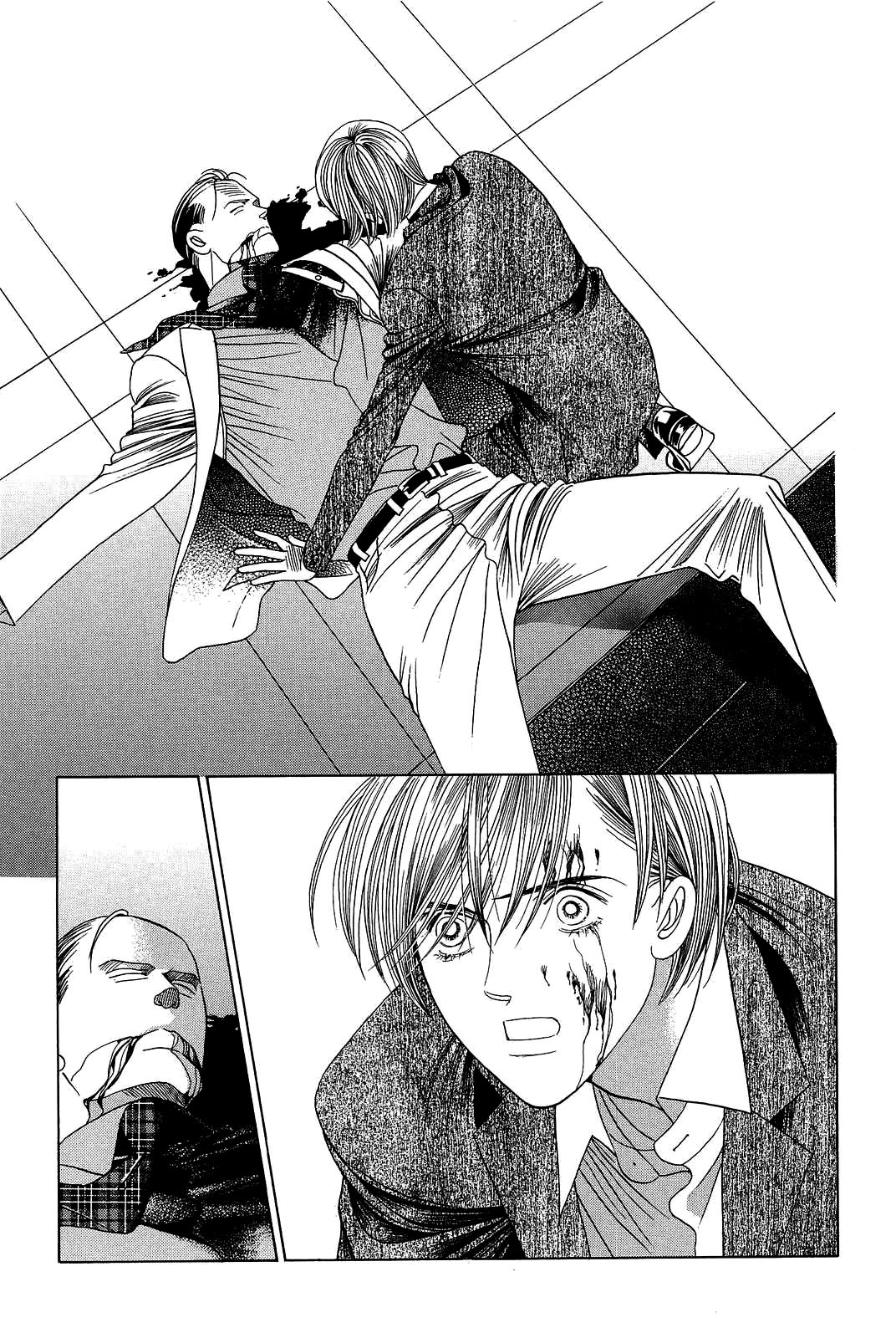 Himitsu Vol.11 Chapter 10 page 2 - Vol.11 Chapter 10