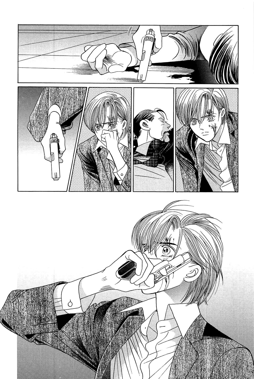Himitsu Vol.11 Chapter 10 page 3 - Vol.11 Chapter 10