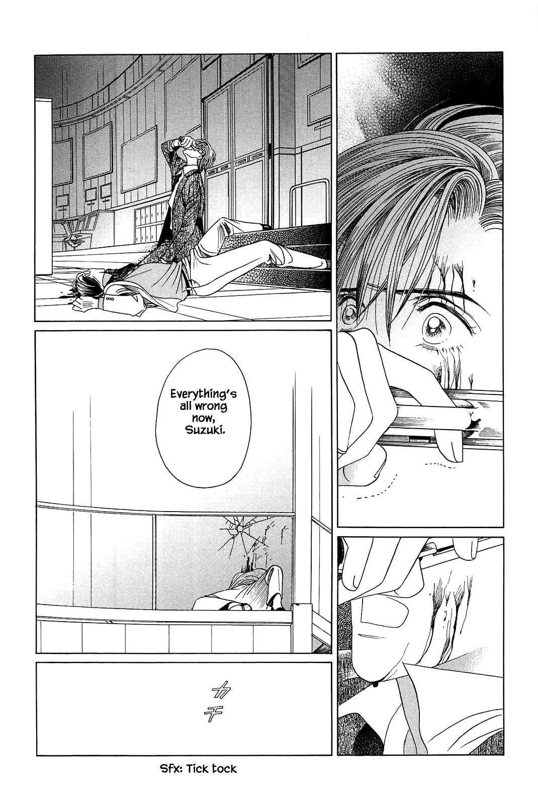 Himitsu Vol.11 Chapter 10 page 5 - Vol.11 Chapter 10