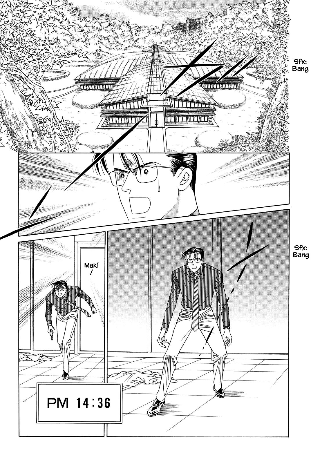 Himitsu Vol.11 Chapter 10 page 6 - Vol.11 Chapter 10