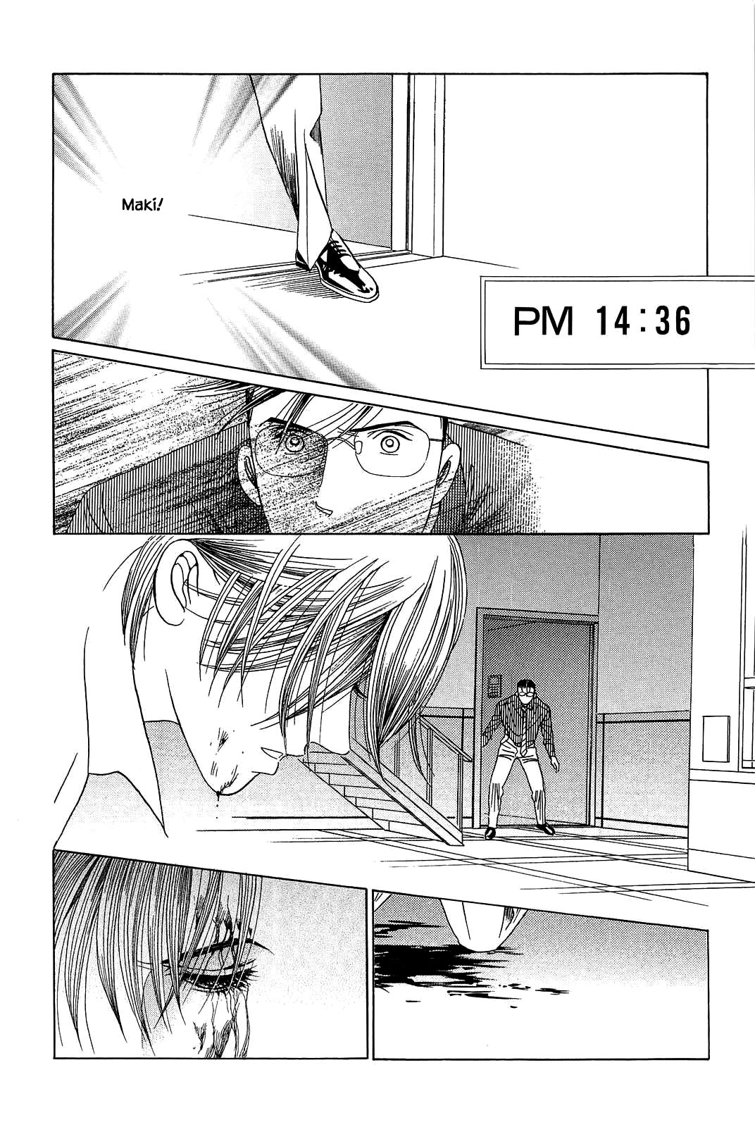 Himitsu Vol.11 Chapter 10 page 7 - Vol.11 Chapter 10