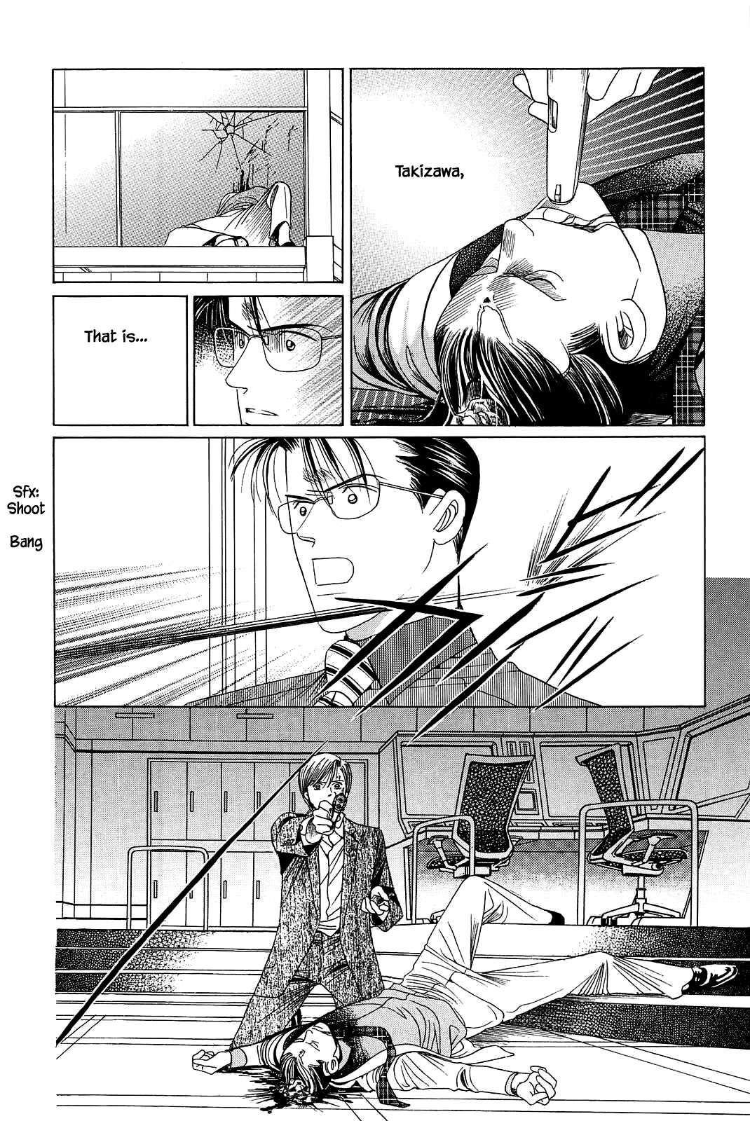 Himitsu Vol.11 Chapter 10 page 9 - Vol.11 Chapter 10