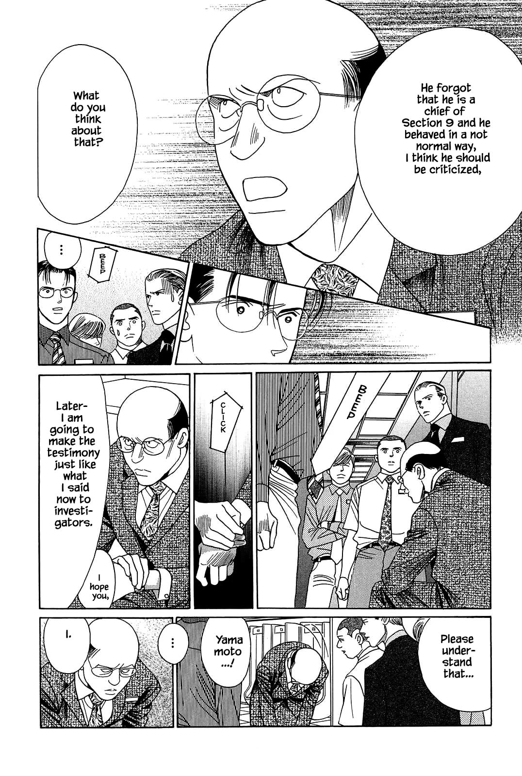 Himitsu Vol.11 Chapter 2 page 11 - Vol.11 Chapter 2