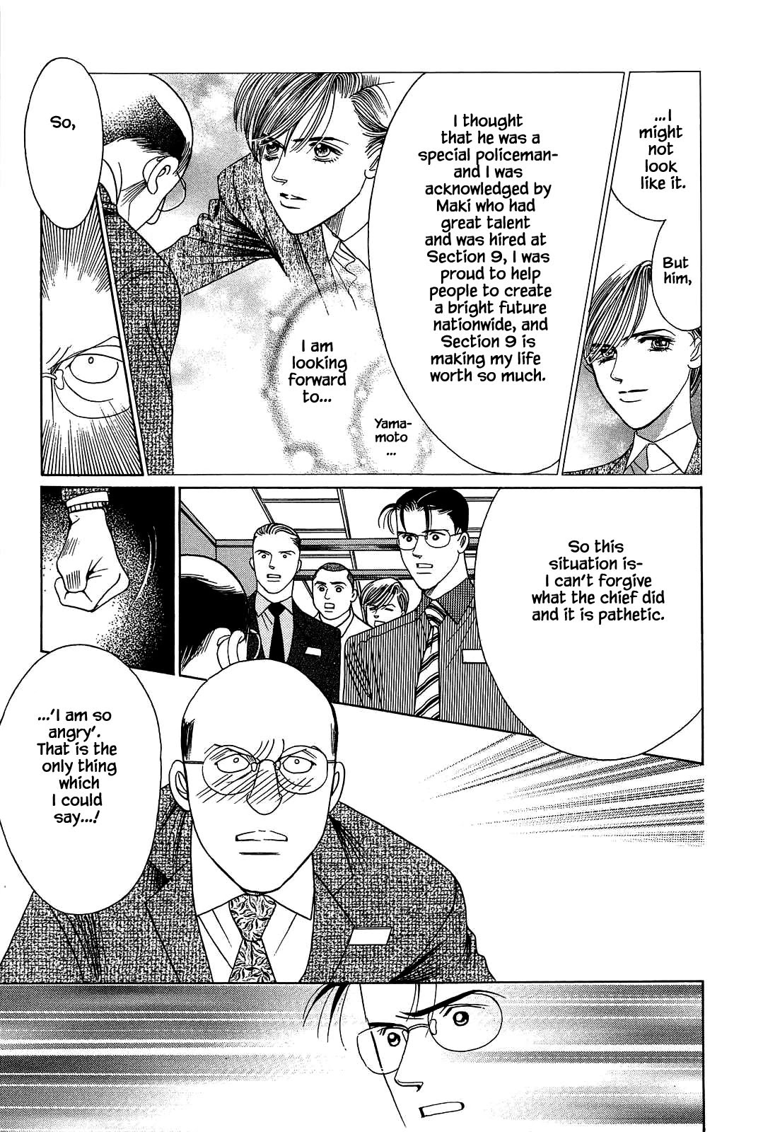 Himitsu Vol.11 Chapter 2 page 12 - Vol.11 Chapter 2