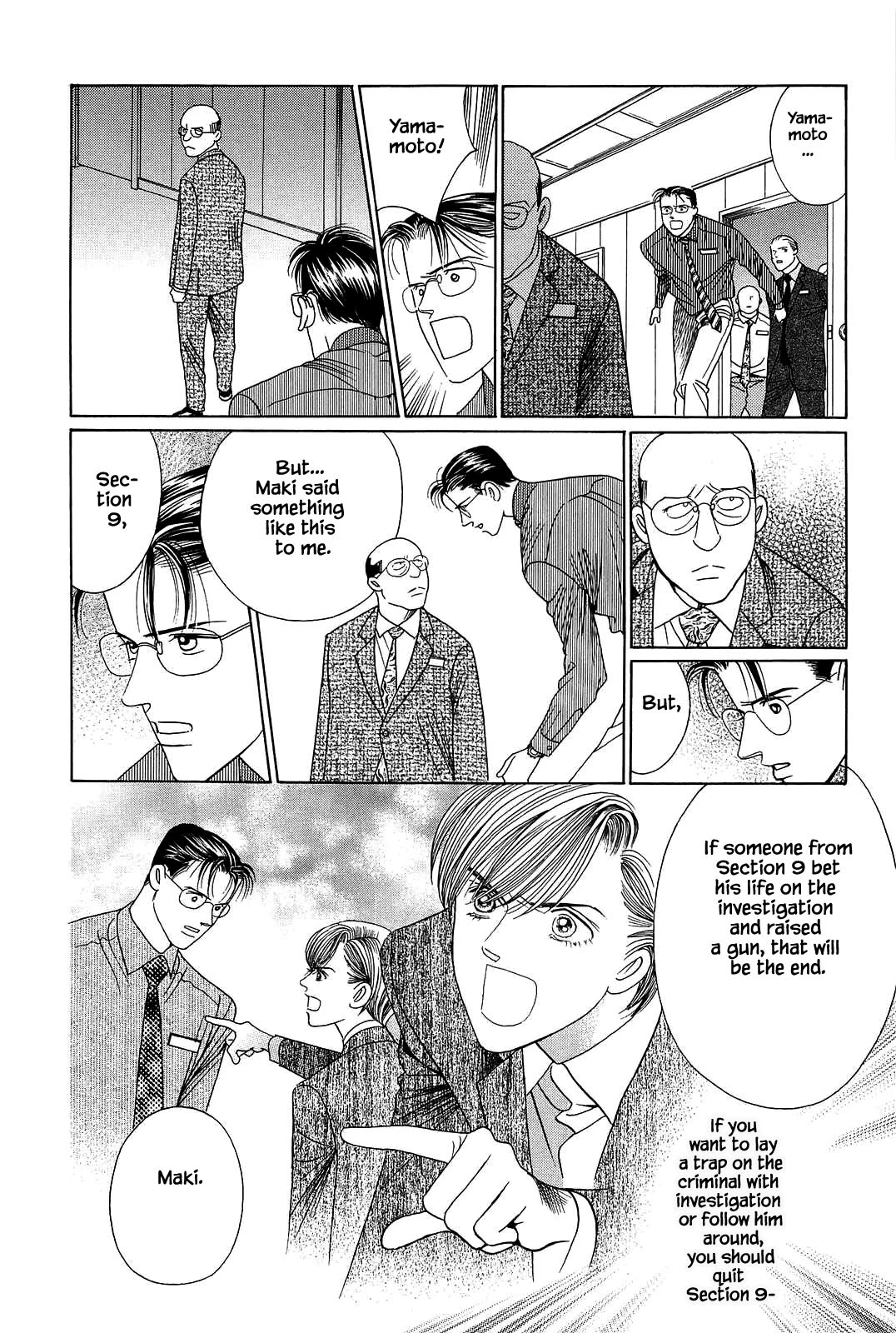 Himitsu Vol.11 Chapter 2 page 13 - Vol.11 Chapter 2