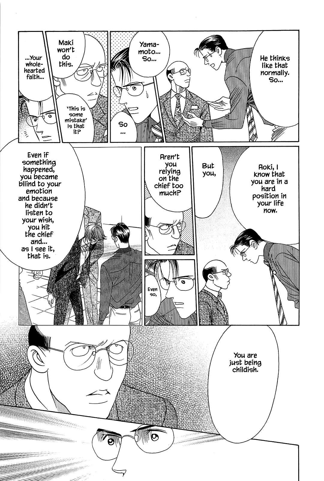 Himitsu Vol.11 Chapter 2 page 14 - Vol.11 Chapter 2