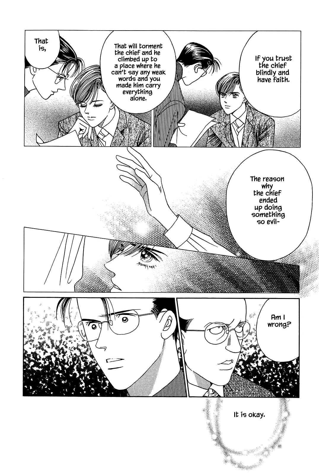 Himitsu Vol.11 Chapter 2 page 15 - Vol.11 Chapter 2