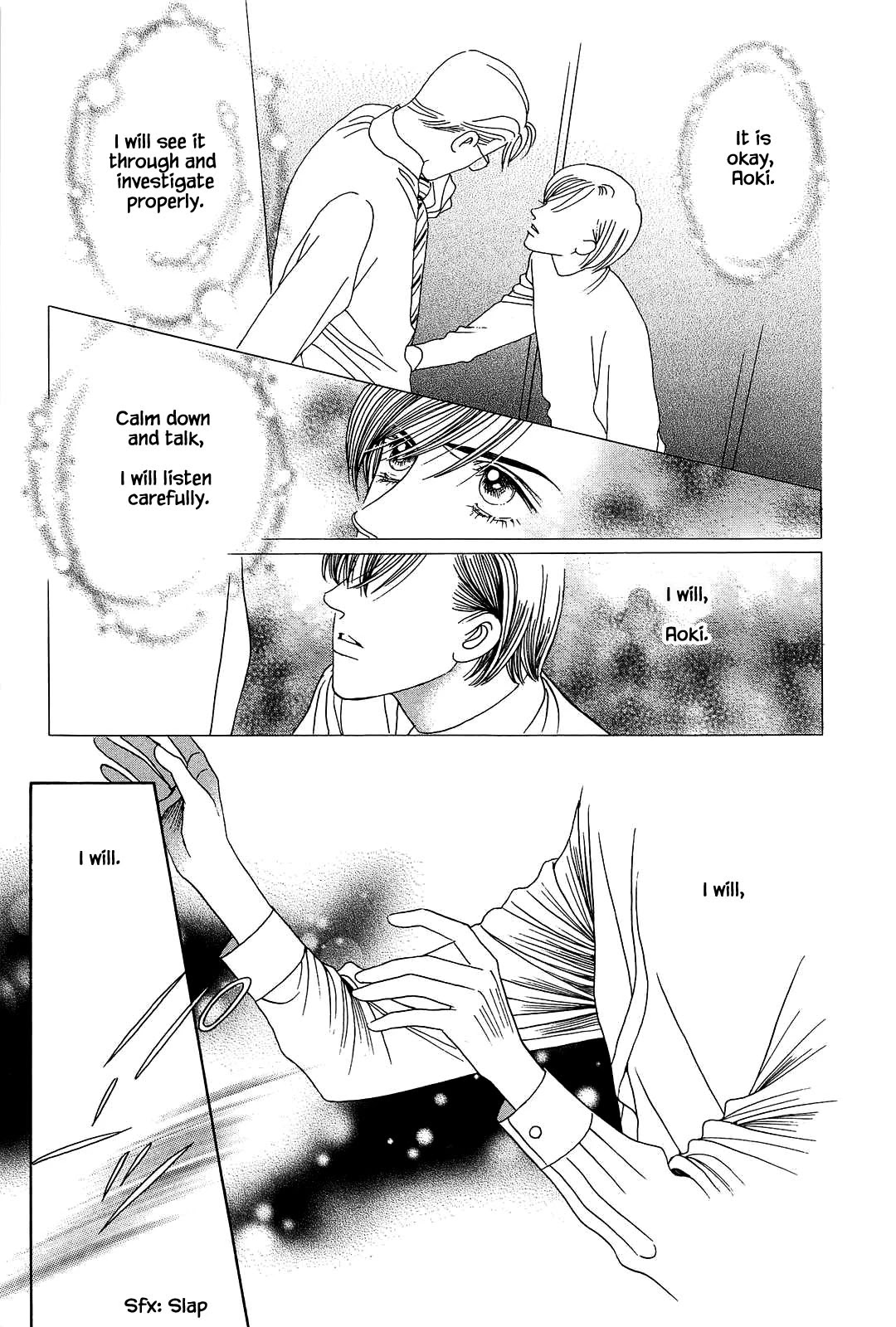 Himitsu Vol.11 Chapter 2 page 16 - Vol.11 Chapter 2