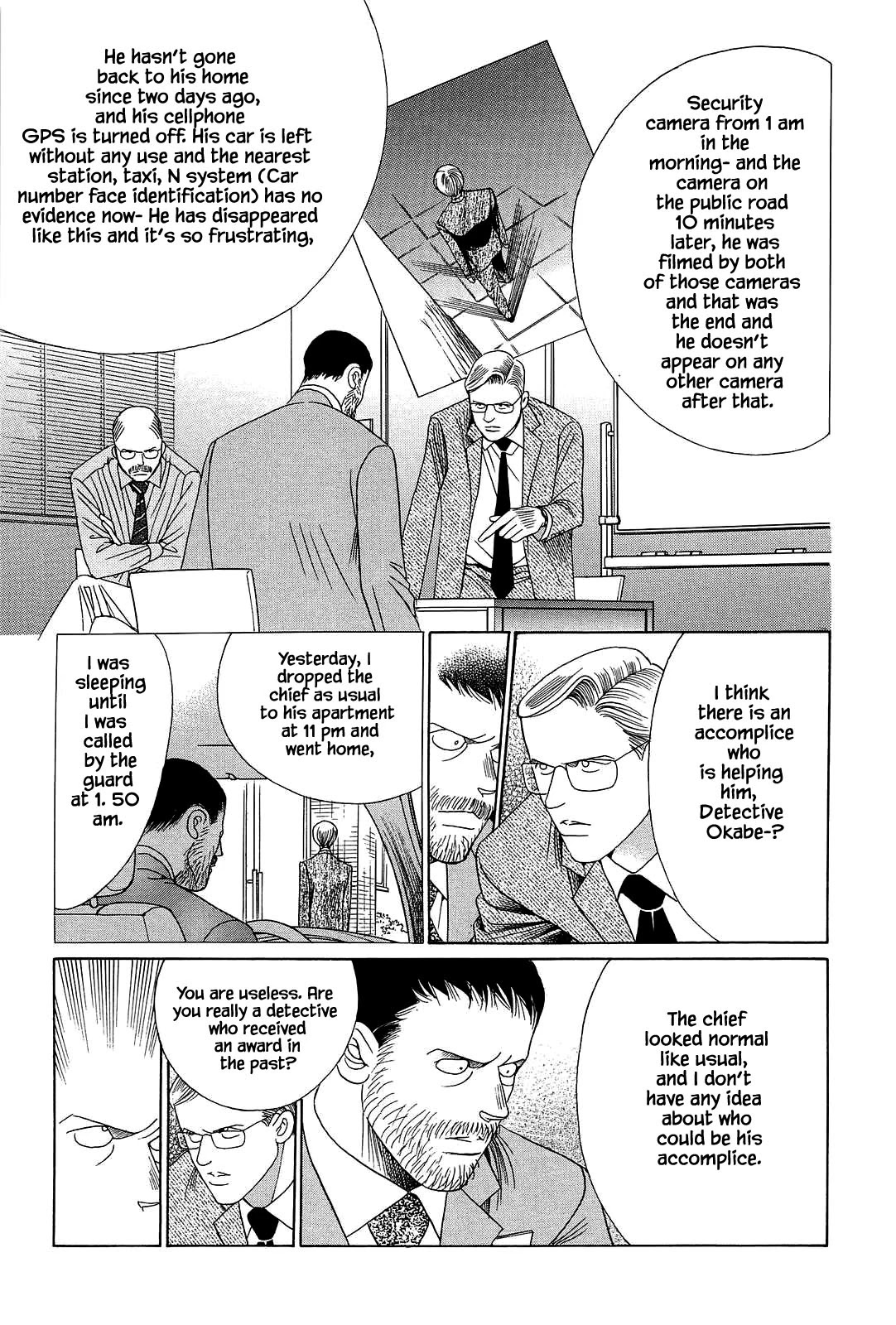 Himitsu Vol.11 Chapter 2 page 18 - Vol.11 Chapter 2