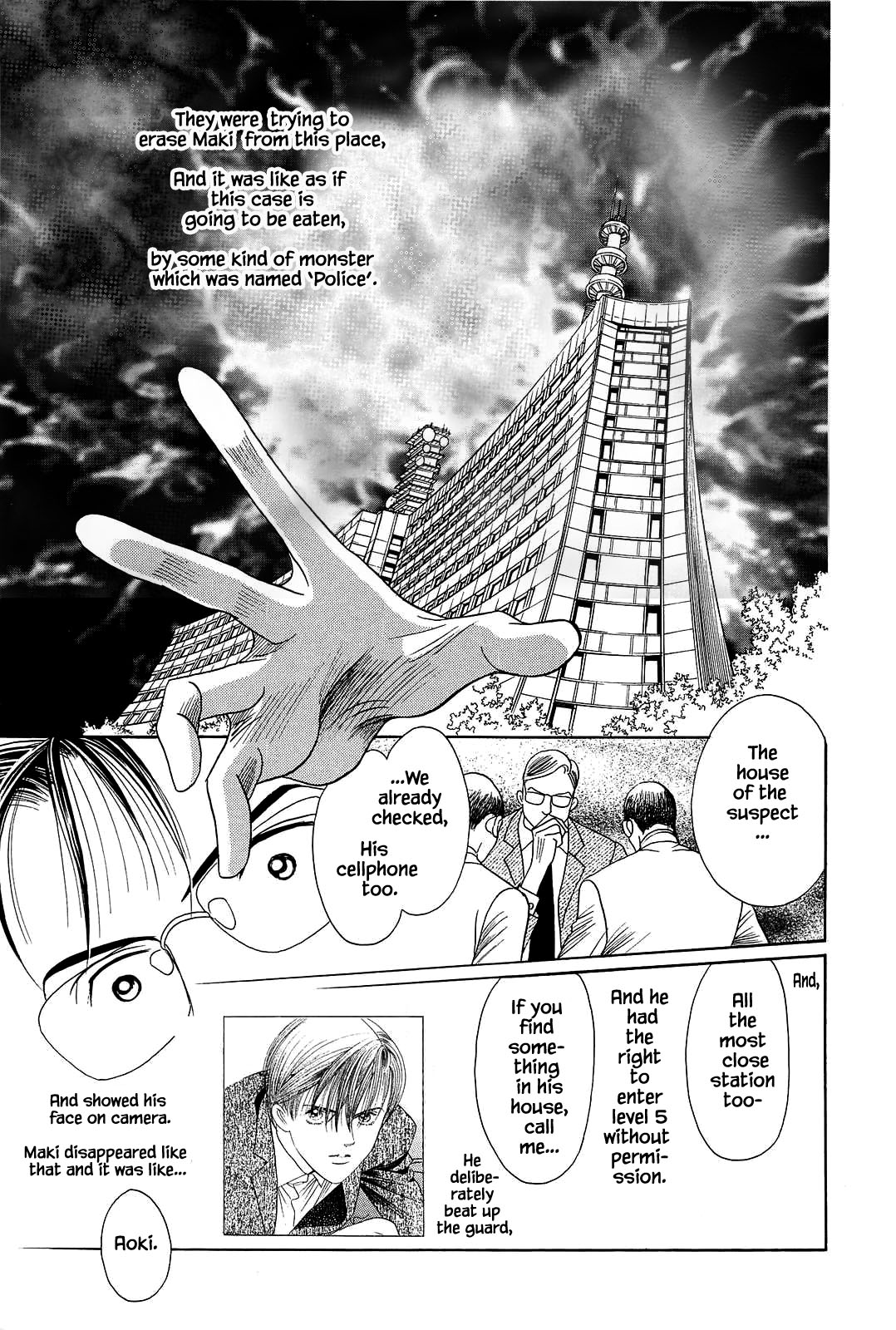 Himitsu Vol.11 Chapter 2 page 2 - Vol.11 Chapter 2