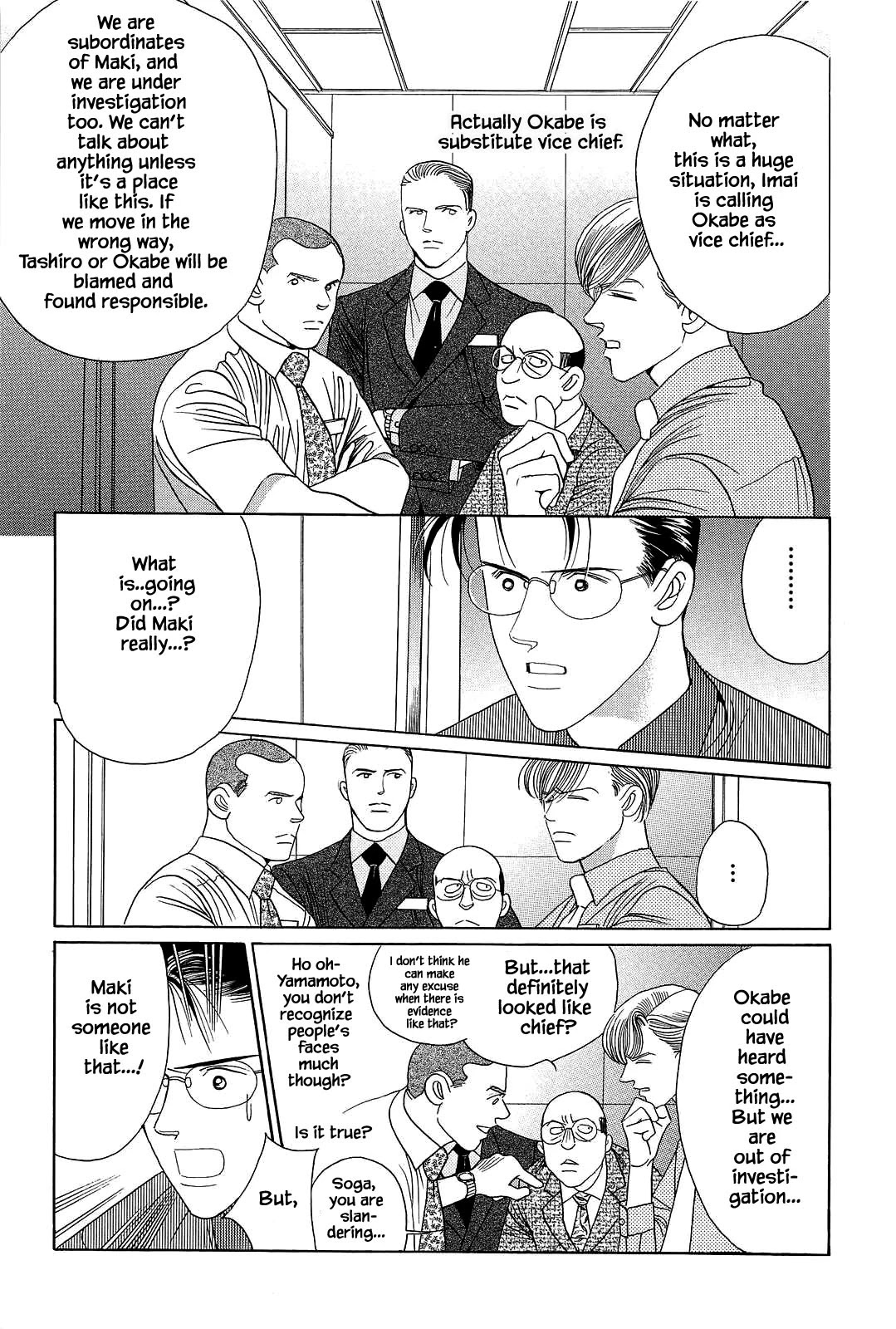 Himitsu Vol.11 Chapter 2 page 4 - Vol.11 Chapter 2