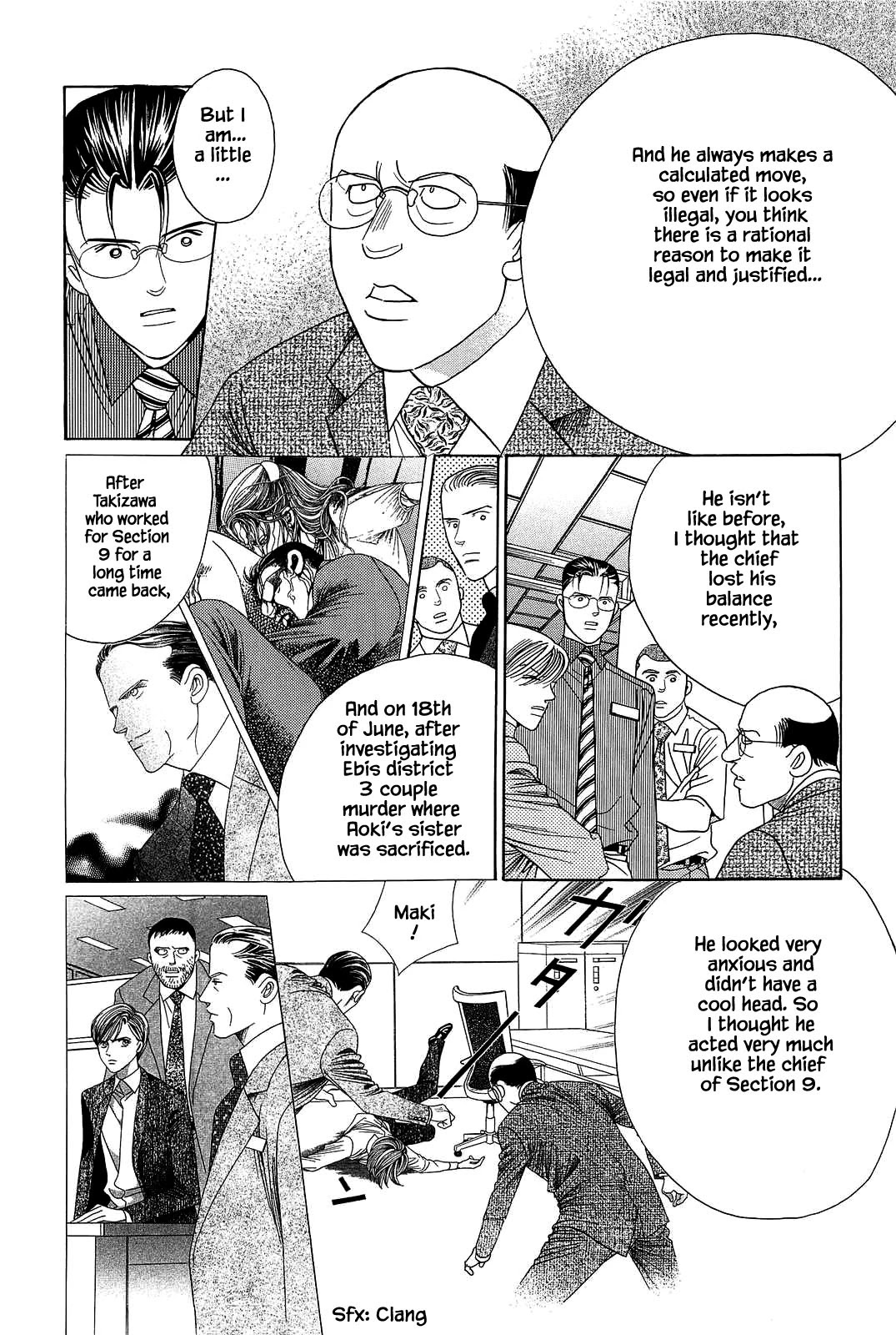 Himitsu Vol.11 Chapter 2 page 9 - Vol.11 Chapter 2