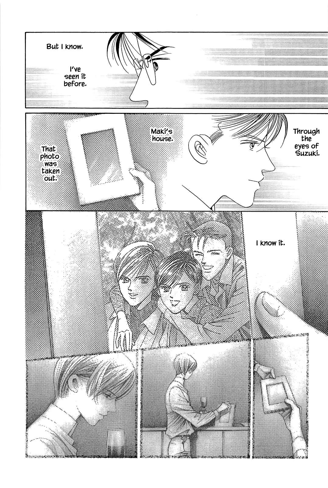 Himitsu Vol.11 Chapter 3 page 1 - Vol.11 Chapter 3