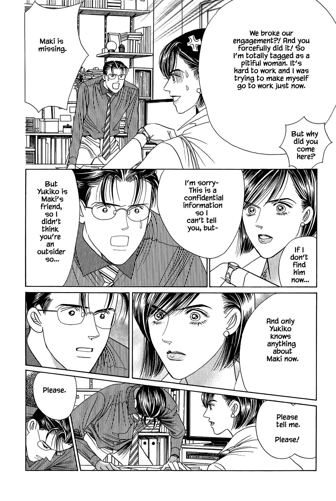 Himitsu Vol.11 Chapter 3 page 15 - Vol.11 Chapter 3