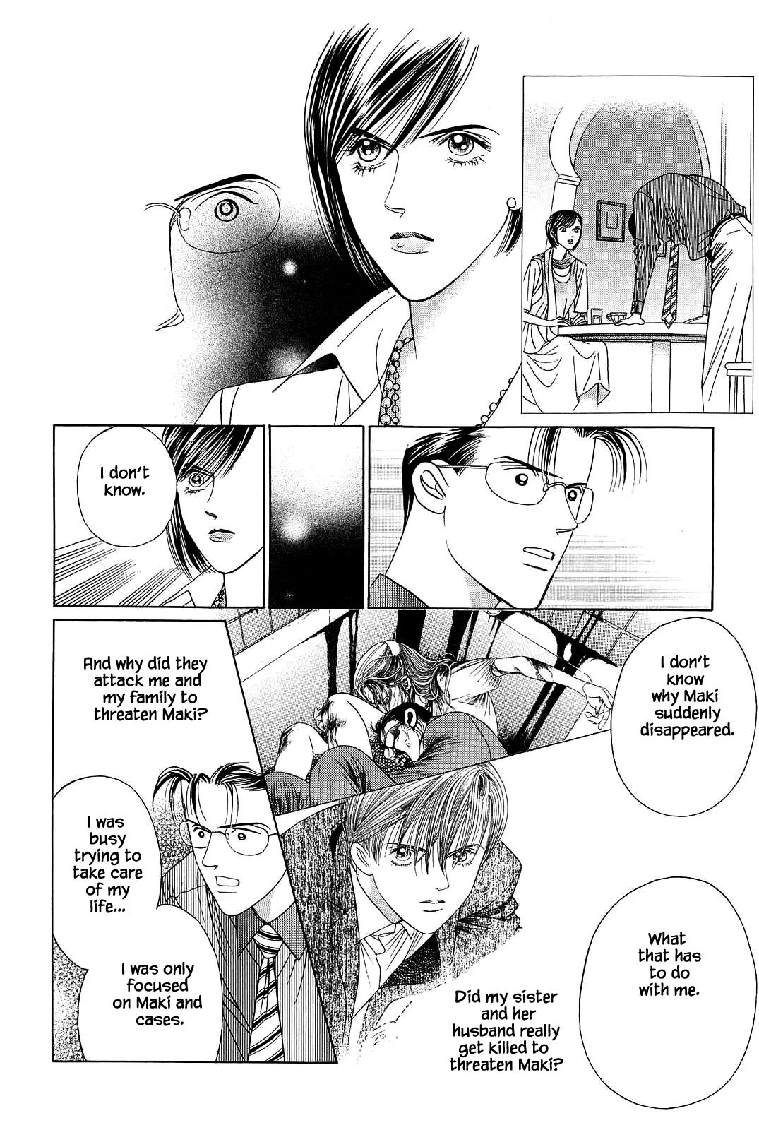 Himitsu Vol.11 Chapter 3 page 17 - Vol.11 Chapter 3