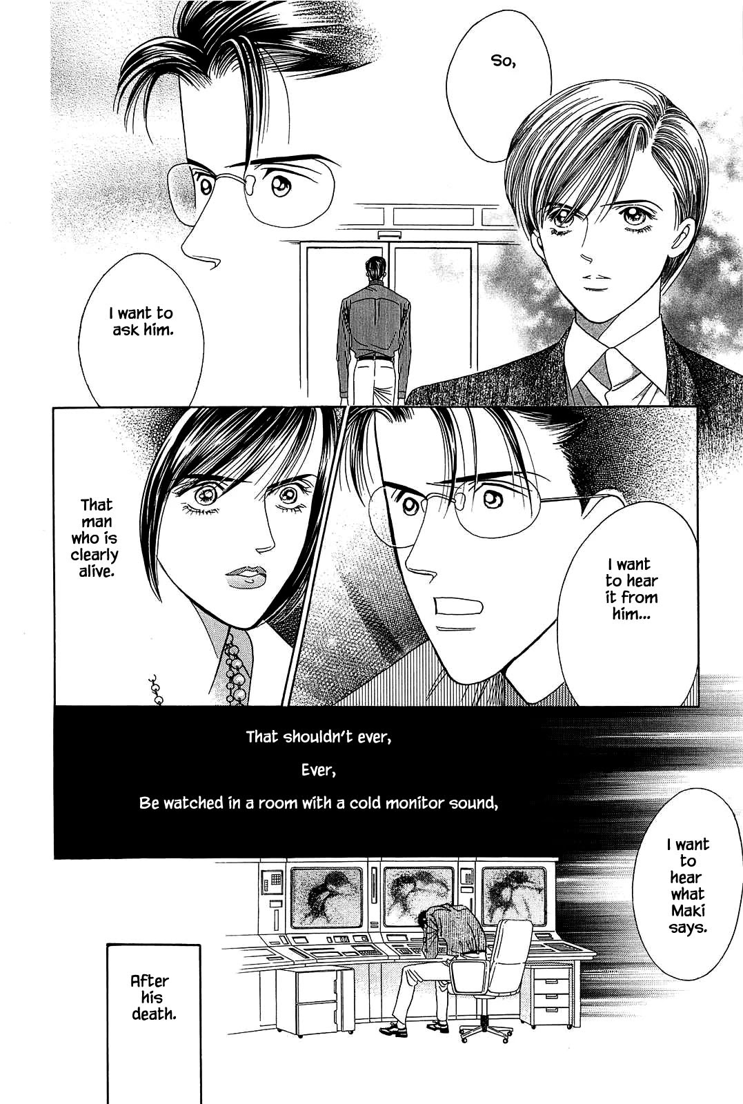 Himitsu Vol.11 Chapter 3 page 19 - Vol.11 Chapter 3