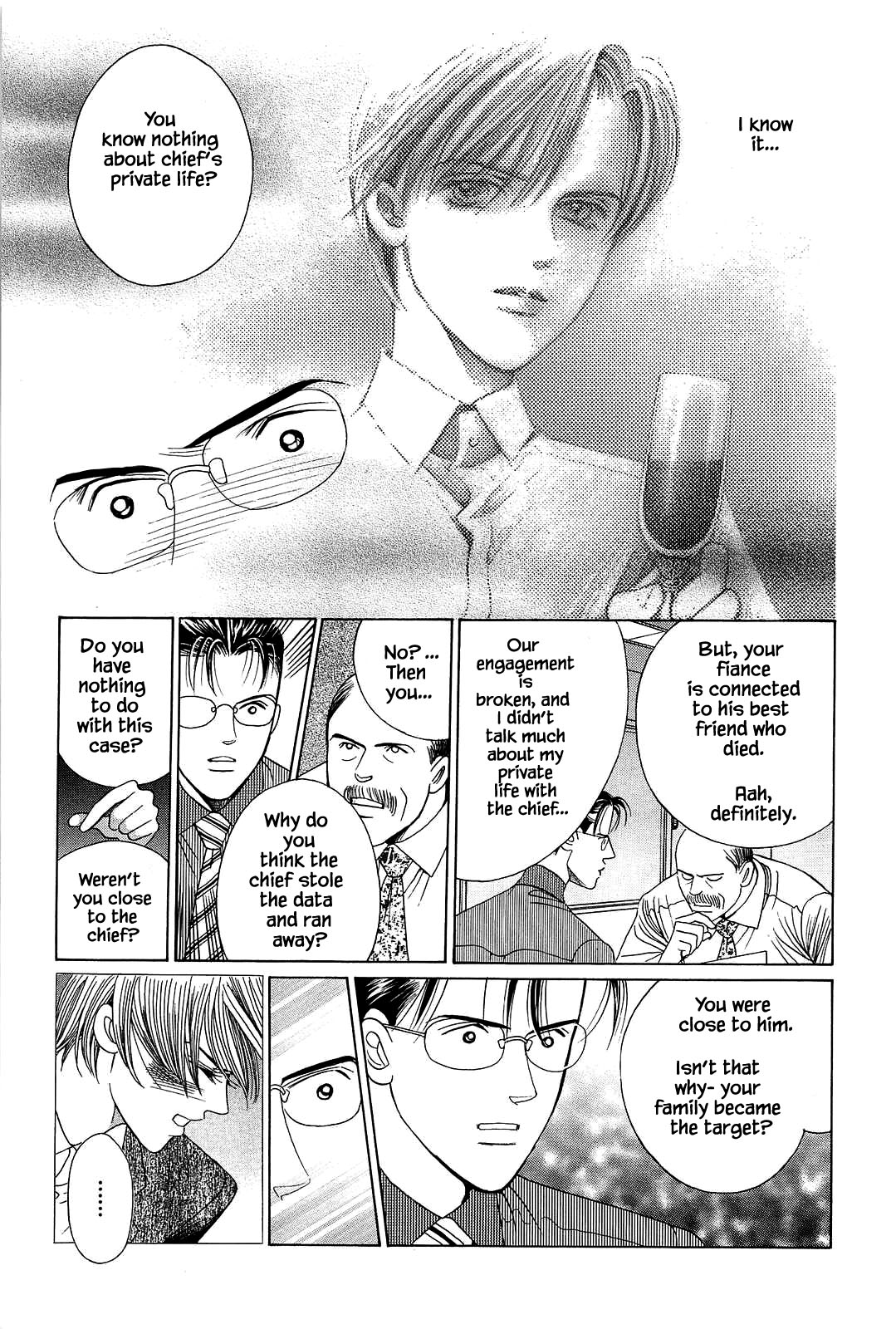 Himitsu Vol.11 Chapter 3 page 2 - Vol.11 Chapter 3