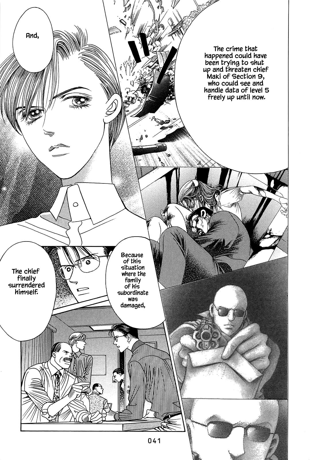 Himitsu Vol.11 Chapter 3 page 4 - Vol.11 Chapter 3