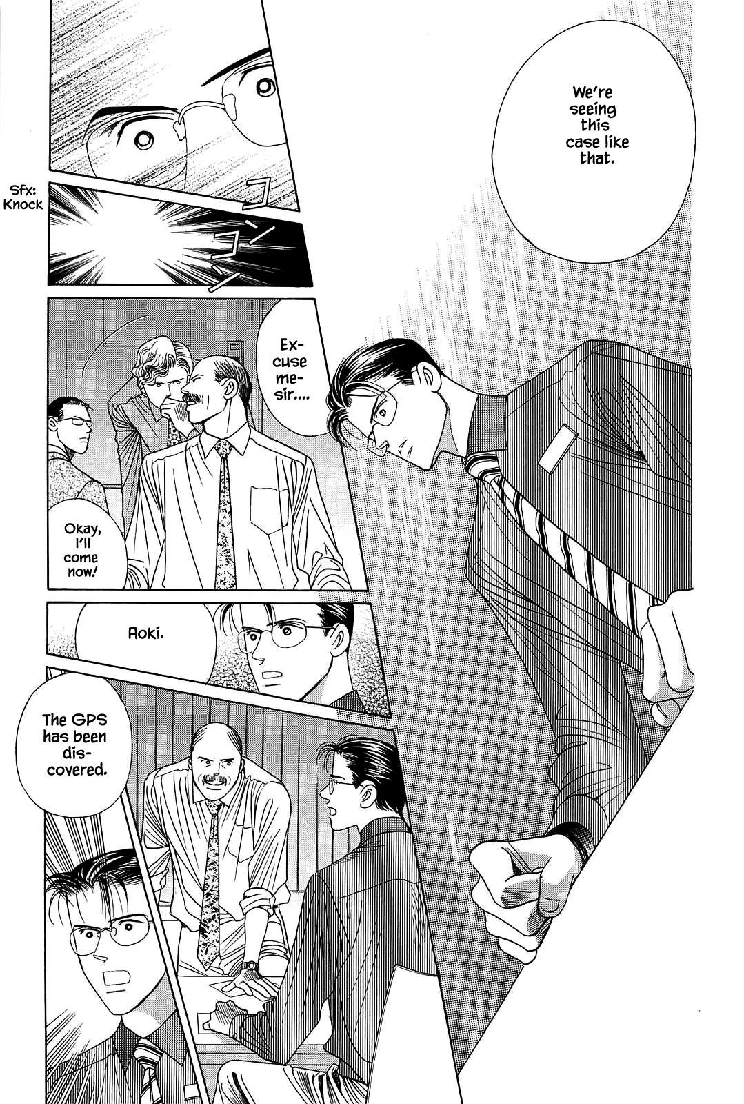 Himitsu Vol.11 Chapter 3 page 6 - Vol.11 Chapter 3