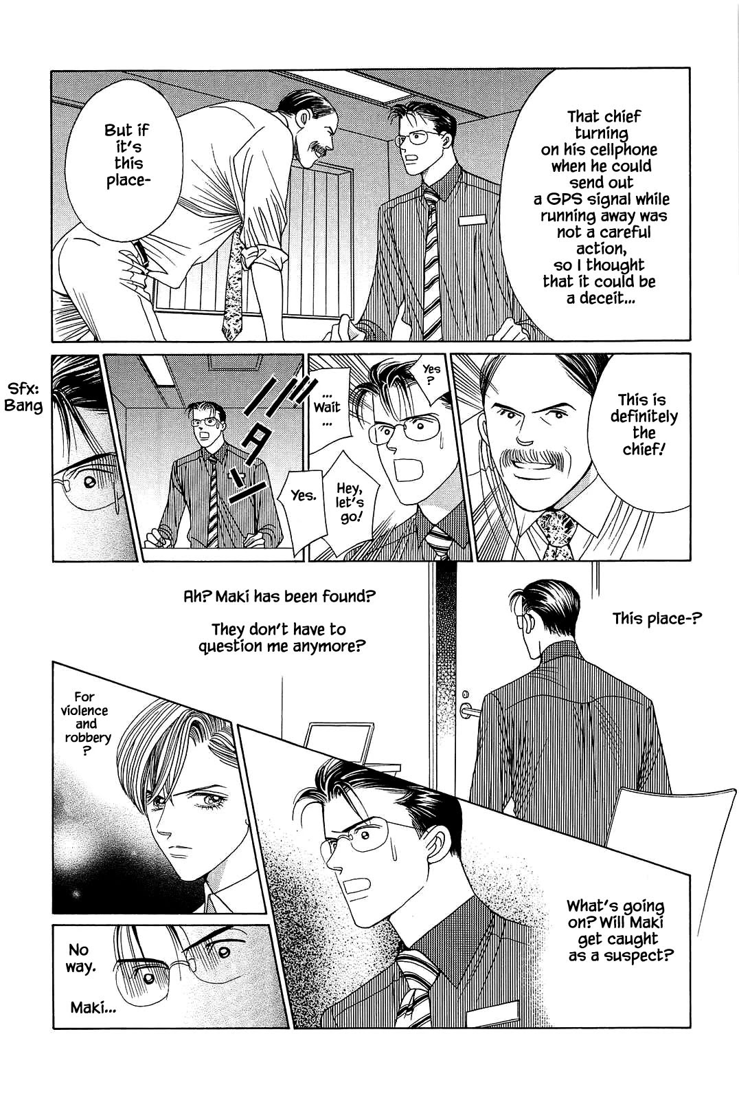 Himitsu Vol.11 Chapter 3 page 7 - Vol.11 Chapter 3