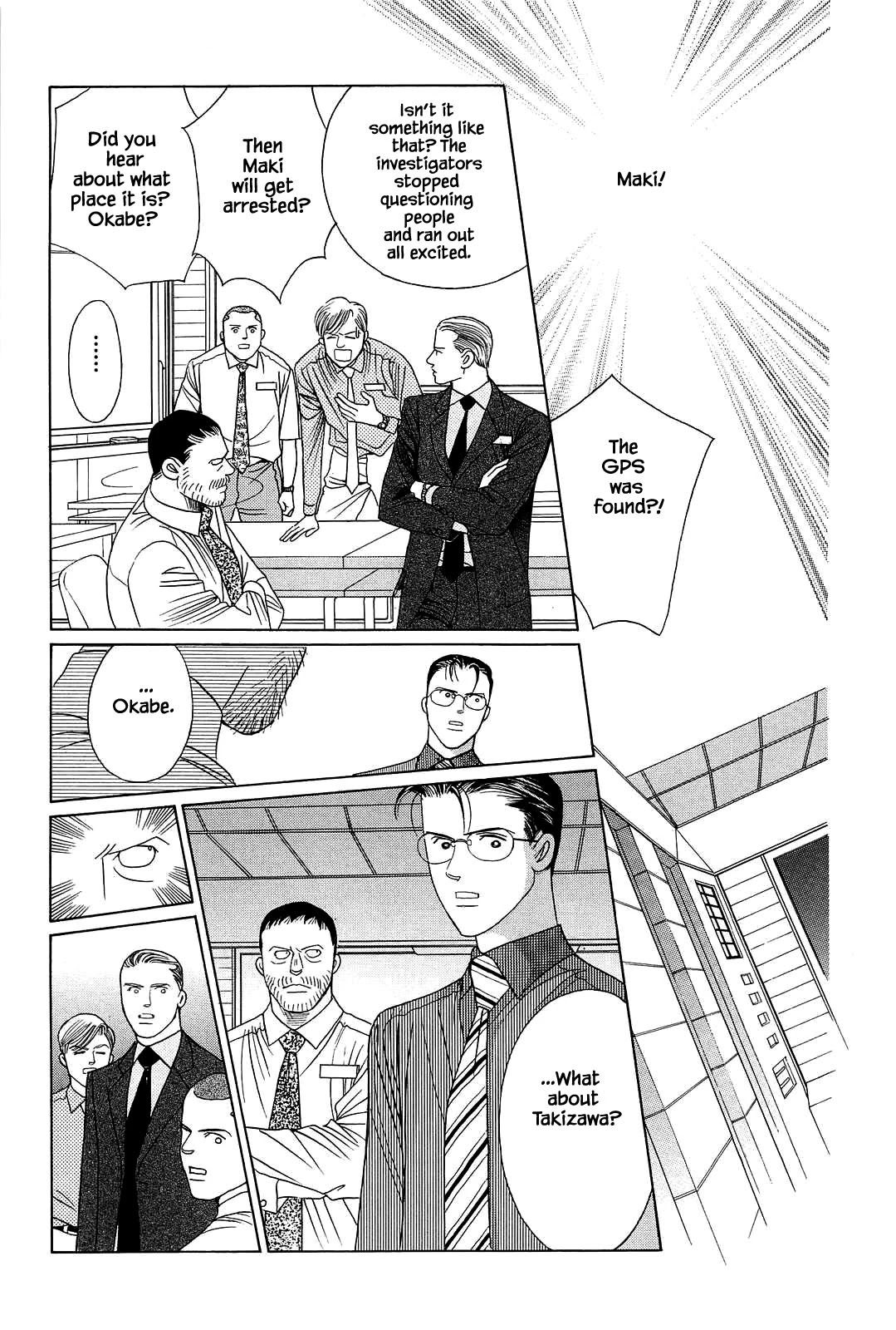 Himitsu Vol.11 Chapter 3 page 8 - Vol.11 Chapter 3