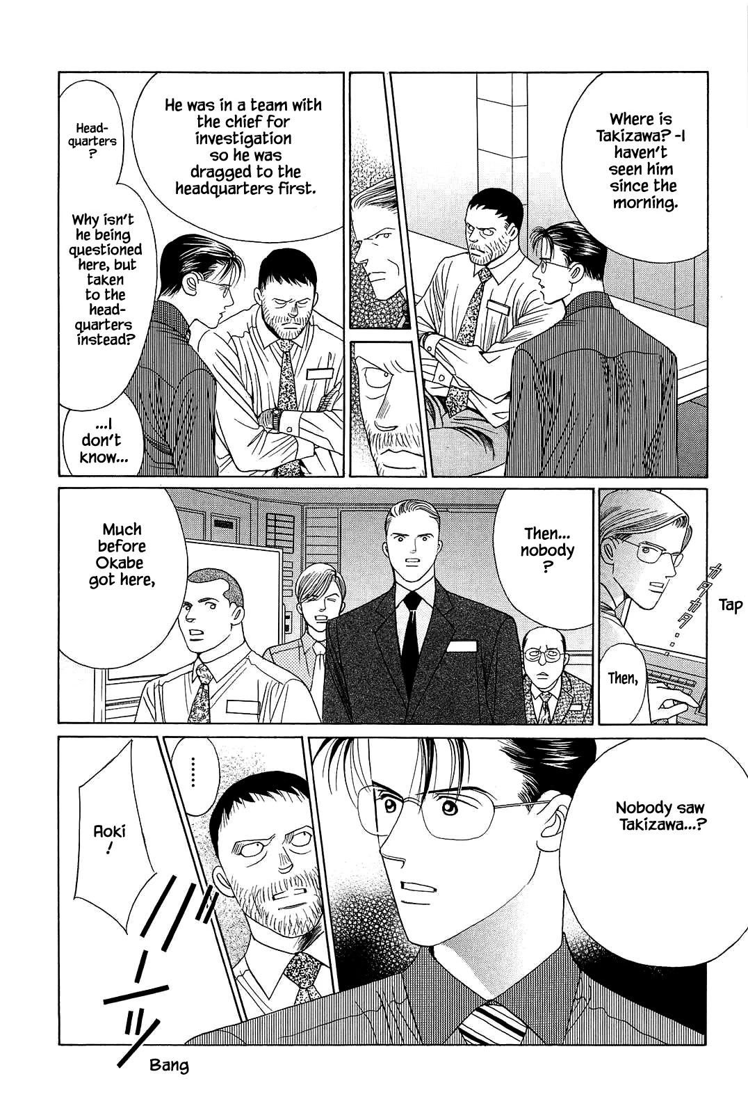 Himitsu Vol.11 Chapter 3 page 9 - Vol.11 Chapter 3
