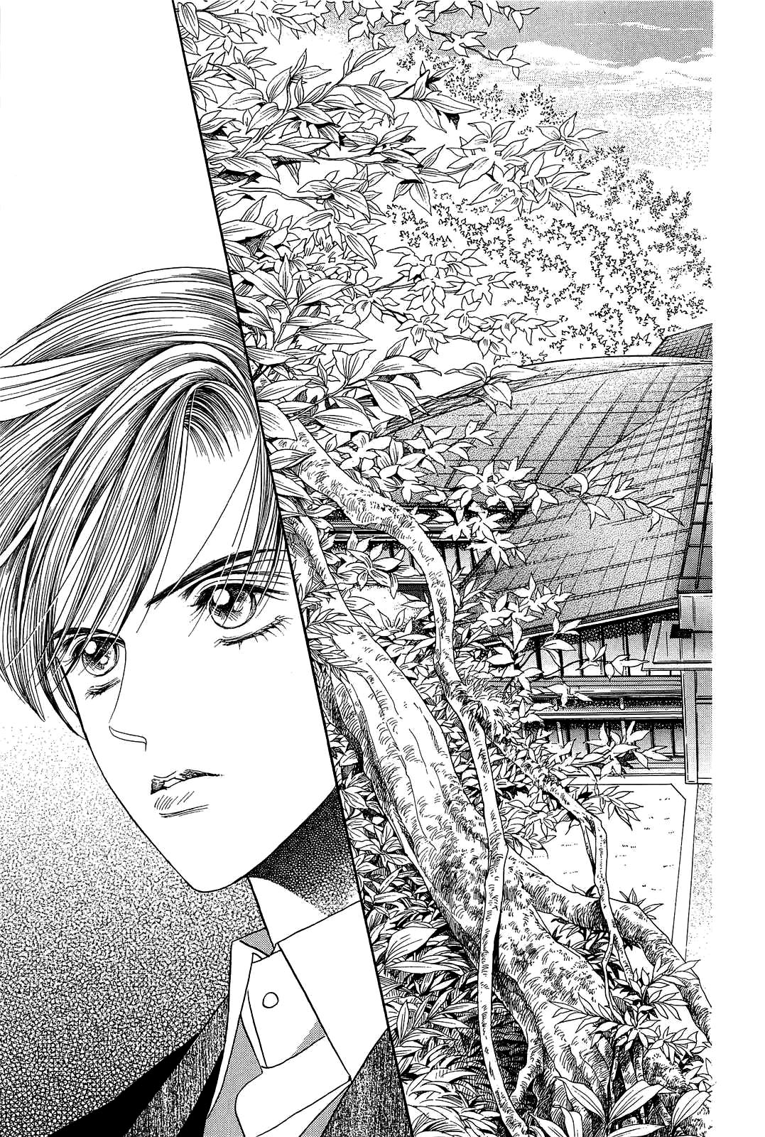 Himitsu Chapter 11.4 page 10 - Vol.11 Chapter 4
