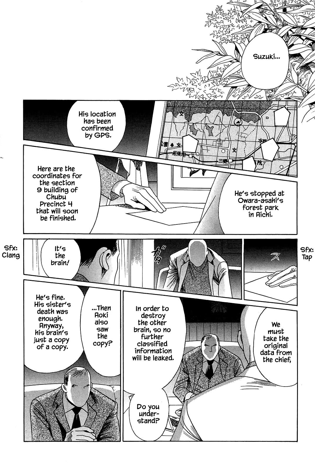 Himitsu Chapter 11.4 page 11 - Vol.11 Chapter 4