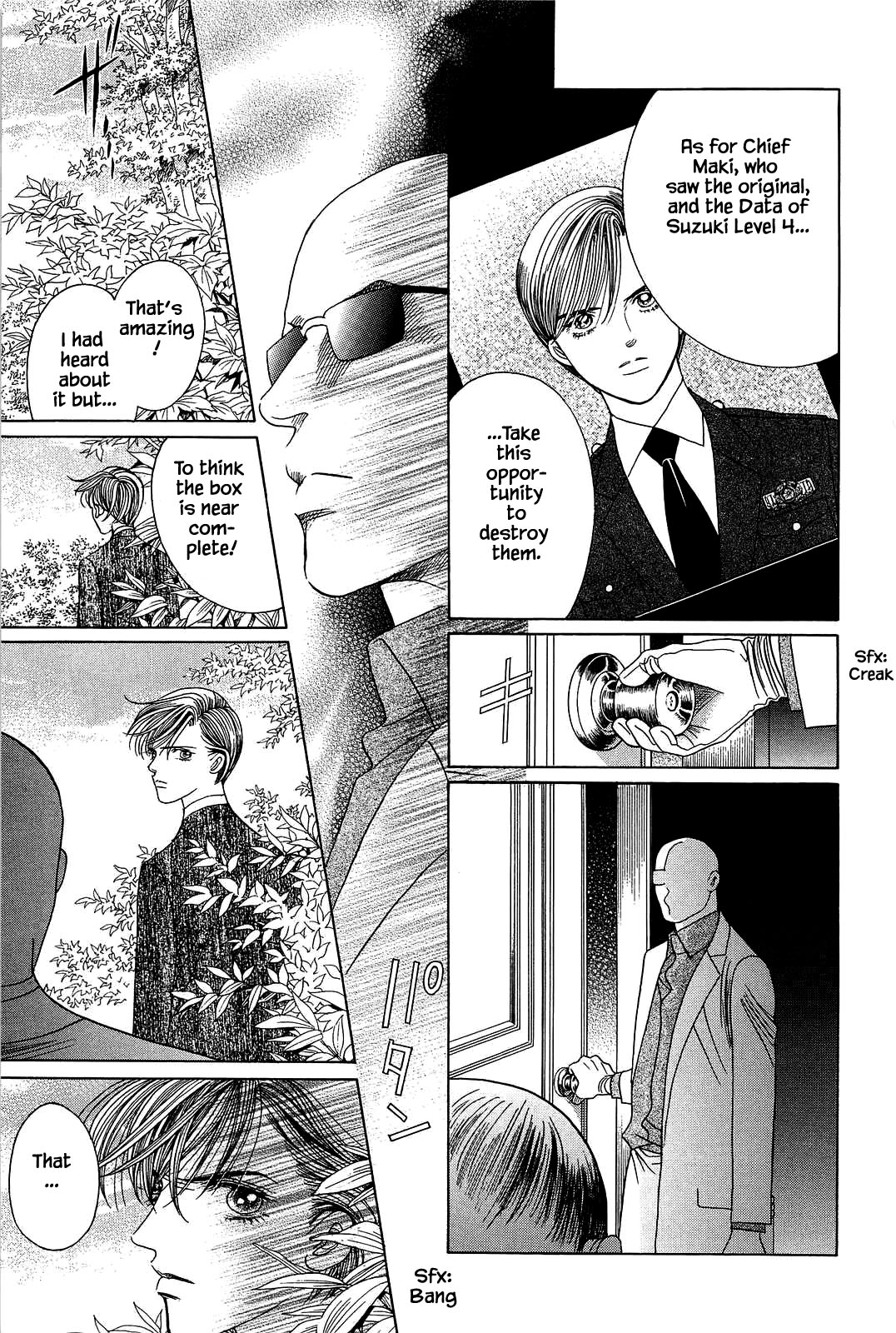 Himitsu Chapter 11.4 page 12 - Vol.11 Chapter 4