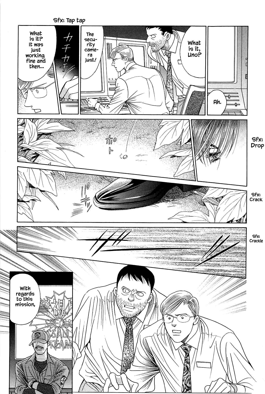 Himitsu Chapter 11.4 page 14 - Vol.11 Chapter 4