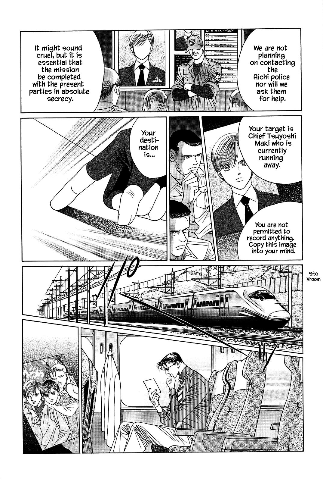 Himitsu Chapter 11.4 page 15 - Vol.11 Chapter 4