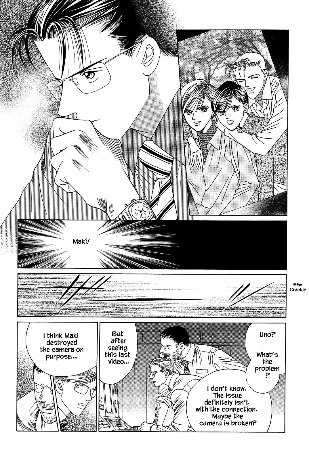 Himitsu Chapter 11.4 page 16 - Vol.11 Chapter 4
