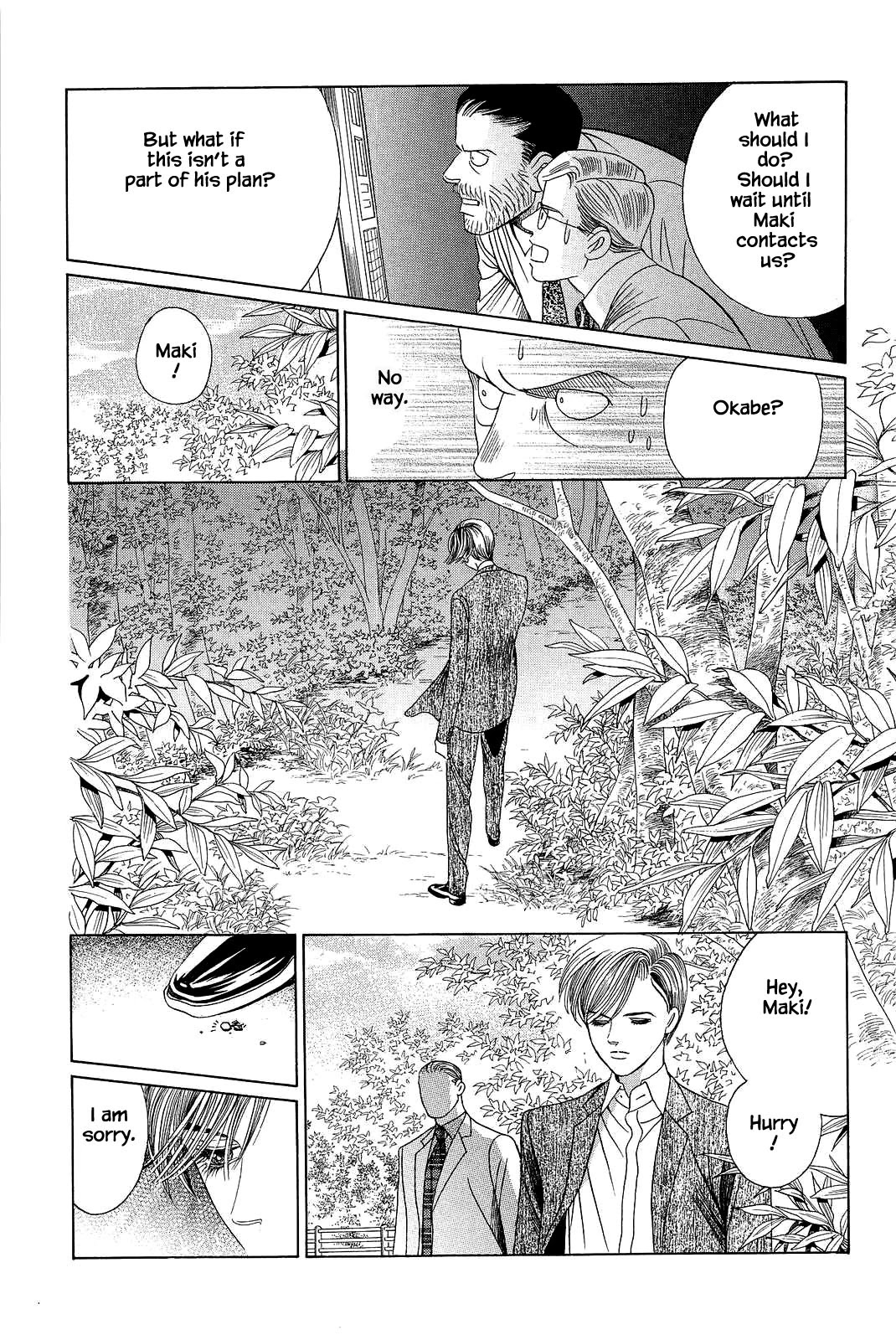 Himitsu Chapter 11.4 page 17 - Vol.11 Chapter 4