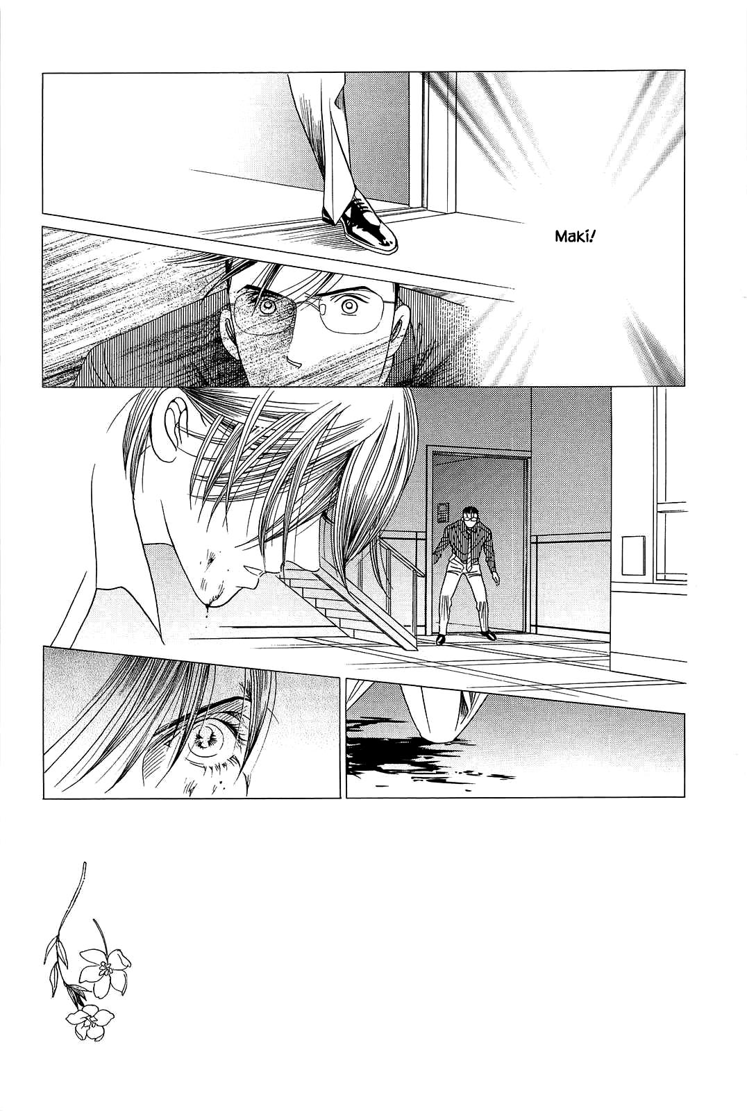 Himitsu Chapter 11.4 page 20 - Vol.11 Chapter 4