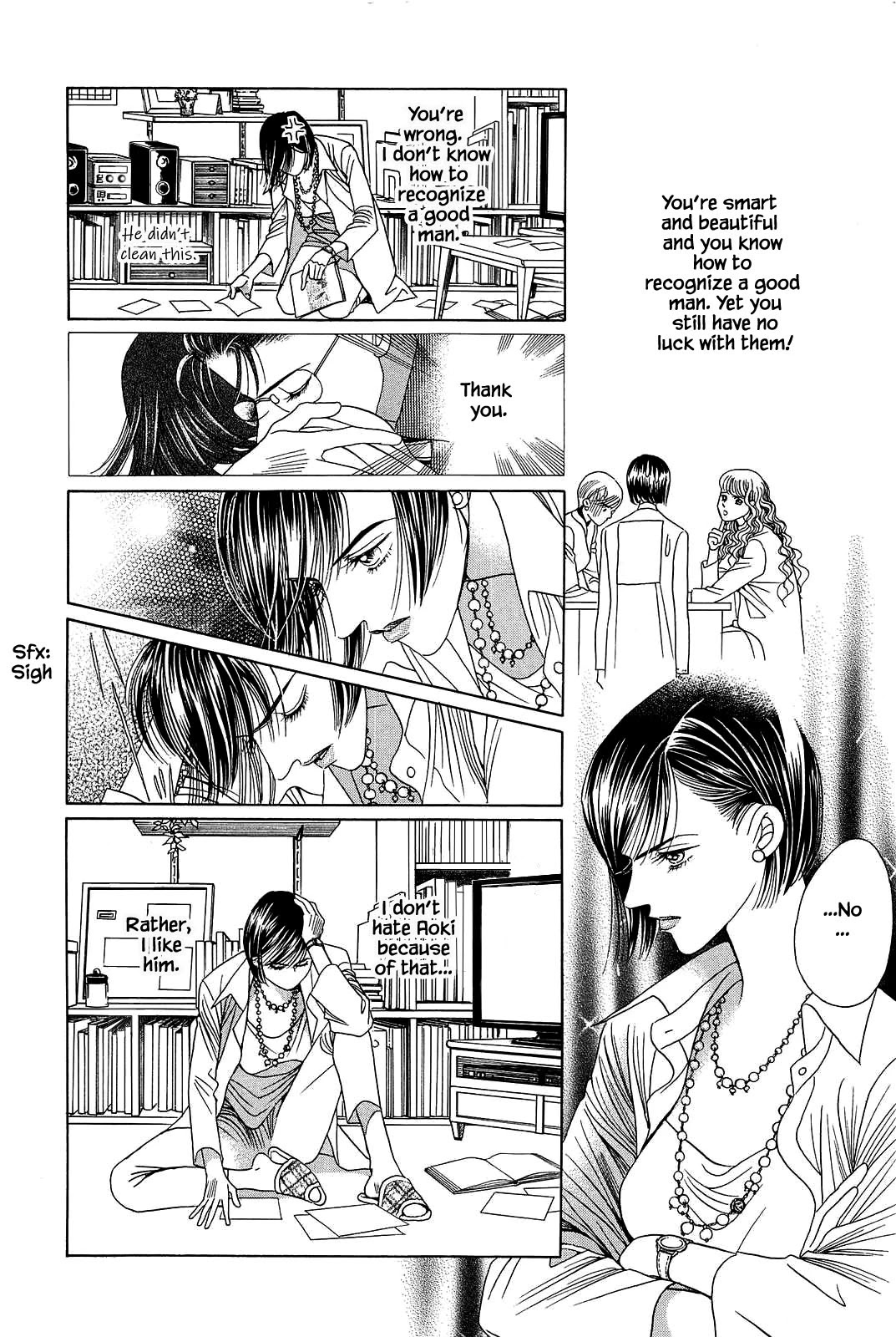 Himitsu Chapter 11.4 page 5 - Vol.11 Chapter 4
