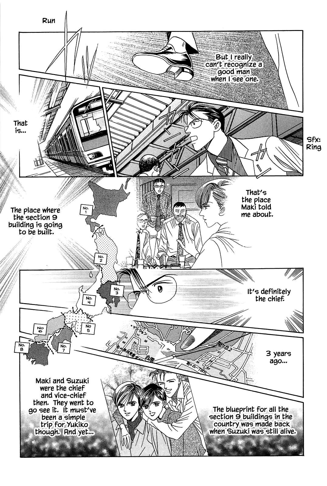 Himitsu Chapter 11.4 page 6 - Vol.11 Chapter 4