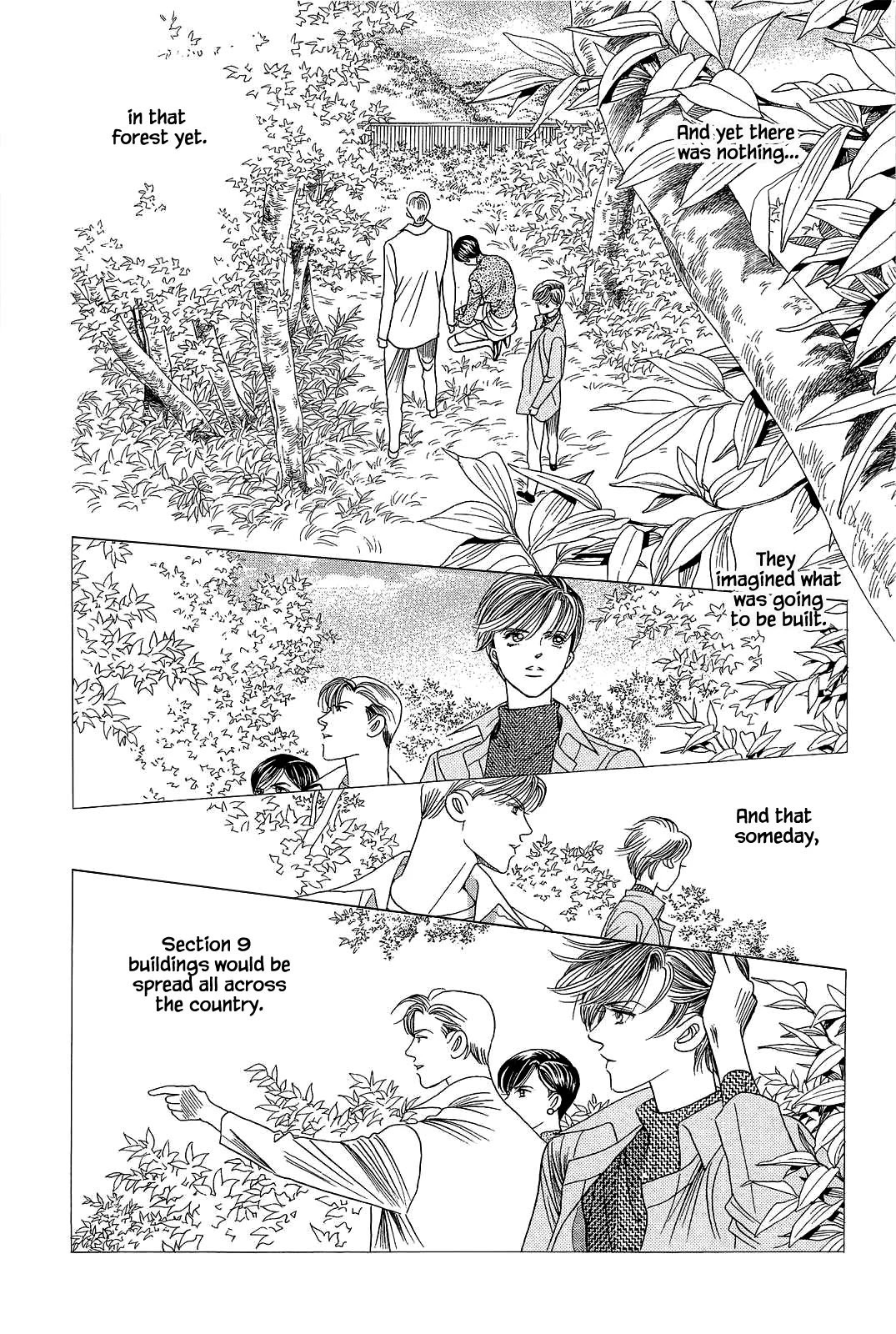 Himitsu Chapter 11.4 page 7 - Vol.11 Chapter 4