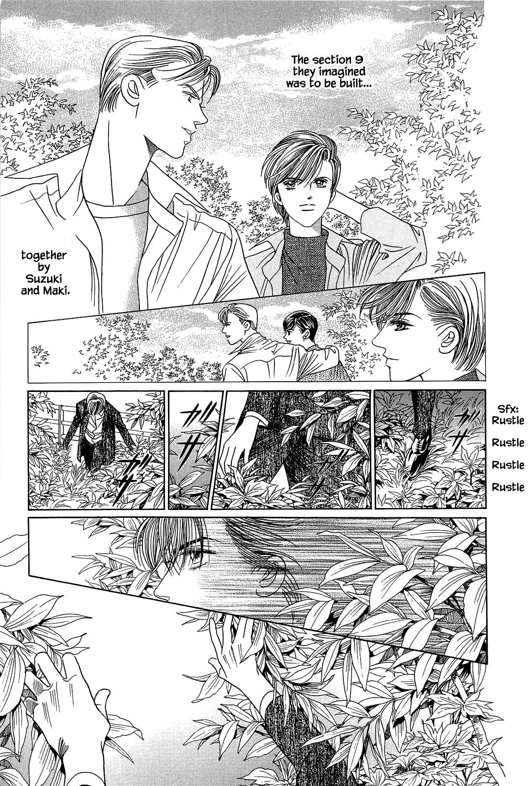 Himitsu Chapter 11.4 page 8 - Vol.11 Chapter 4
