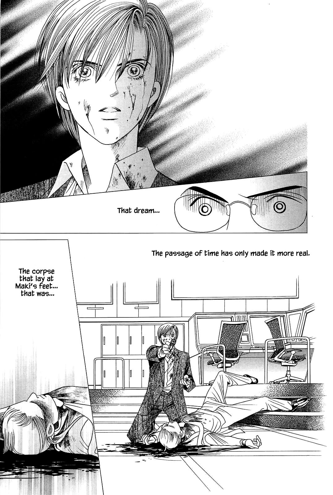 Himitsu Vol.11 Chapter 5 page 16 - Vol.11 Chapter 5