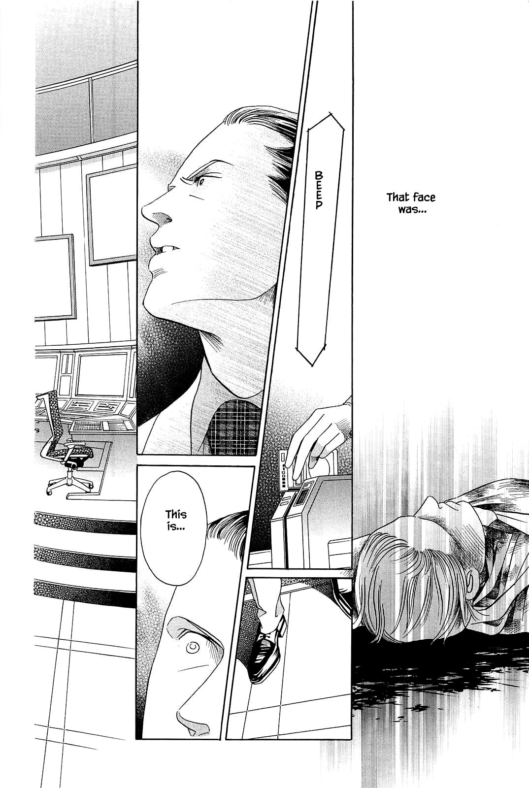 Himitsu Vol.11 Chapter 5 page 17 - Vol.11 Chapter 5