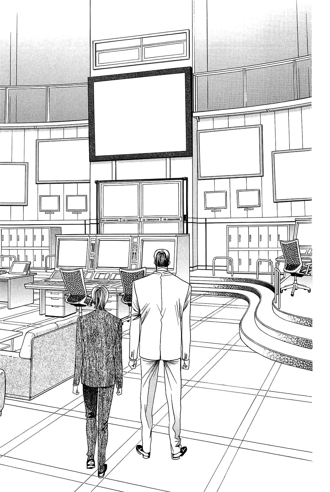 Himitsu Vol.11 Chapter 5 page 18 - Vol.11 Chapter 5