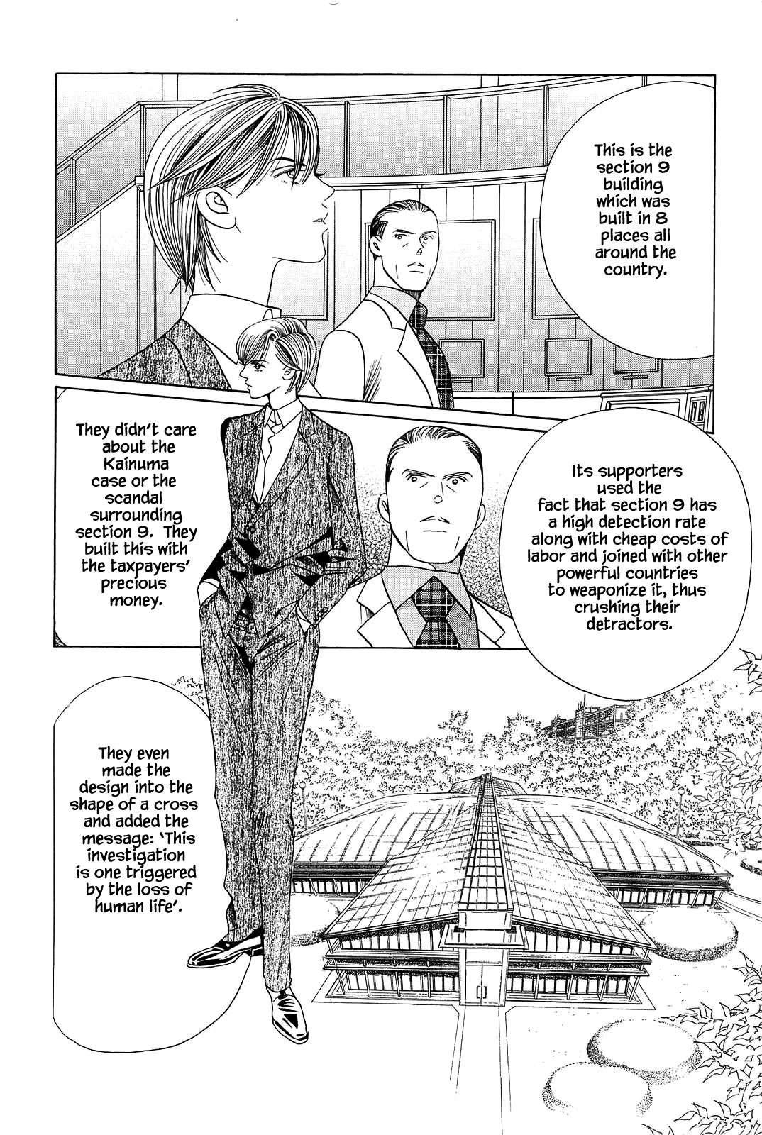 Himitsu Vol.11 Chapter 5 page 19 - Vol.11 Chapter 5