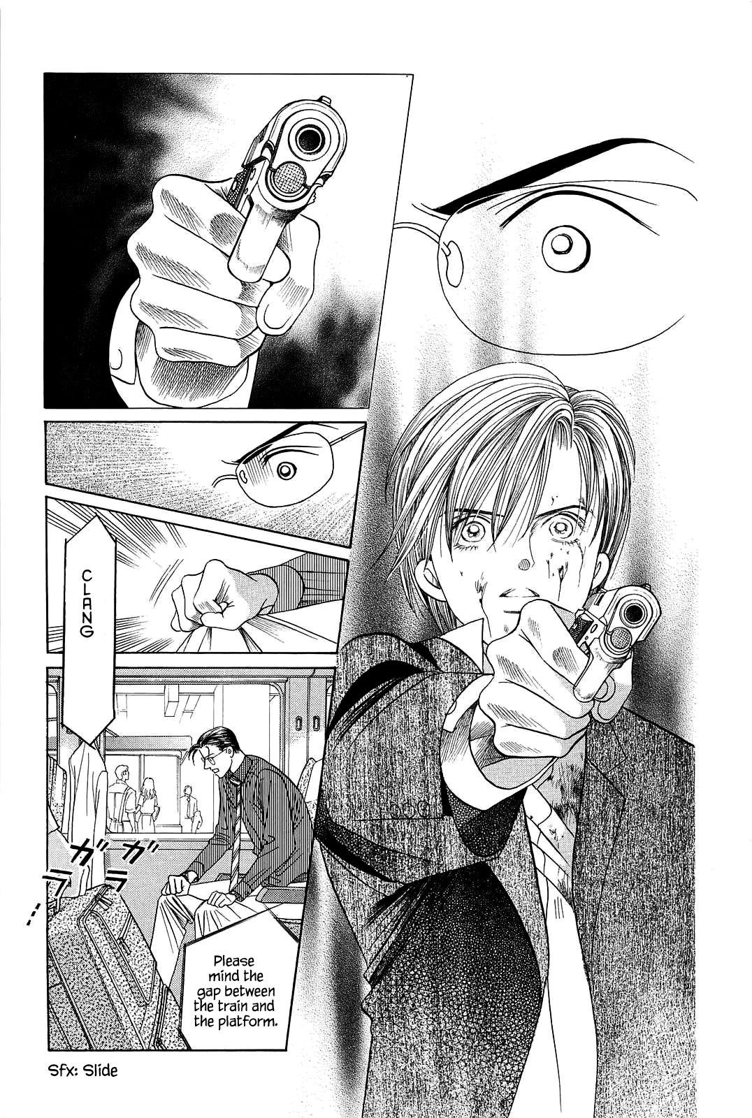 Himitsu Vol.11 Chapter 5 page 2 - Vol.11 Chapter 5
