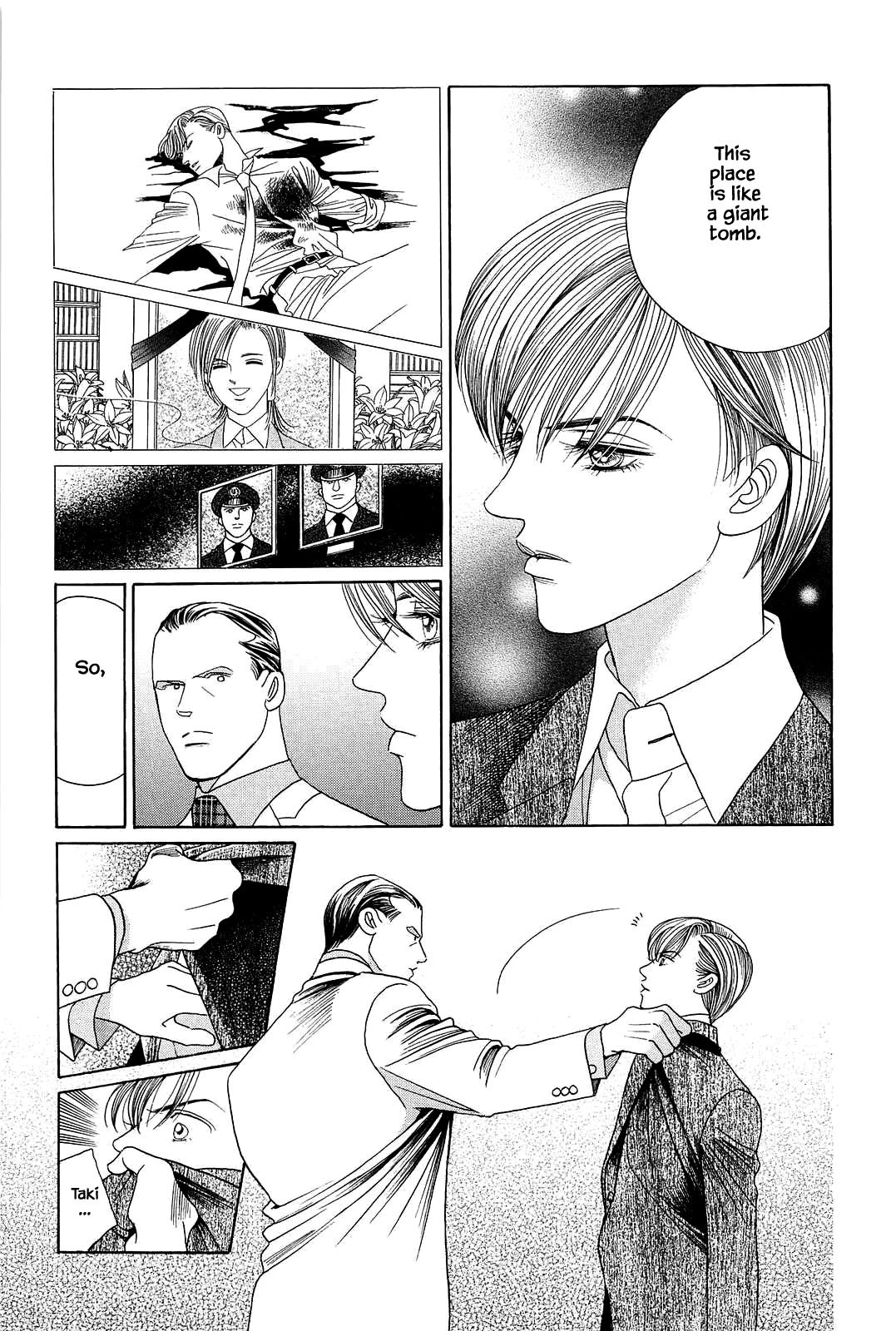 Himitsu Vol.11 Chapter 5 page 20 - Vol.11 Chapter 5