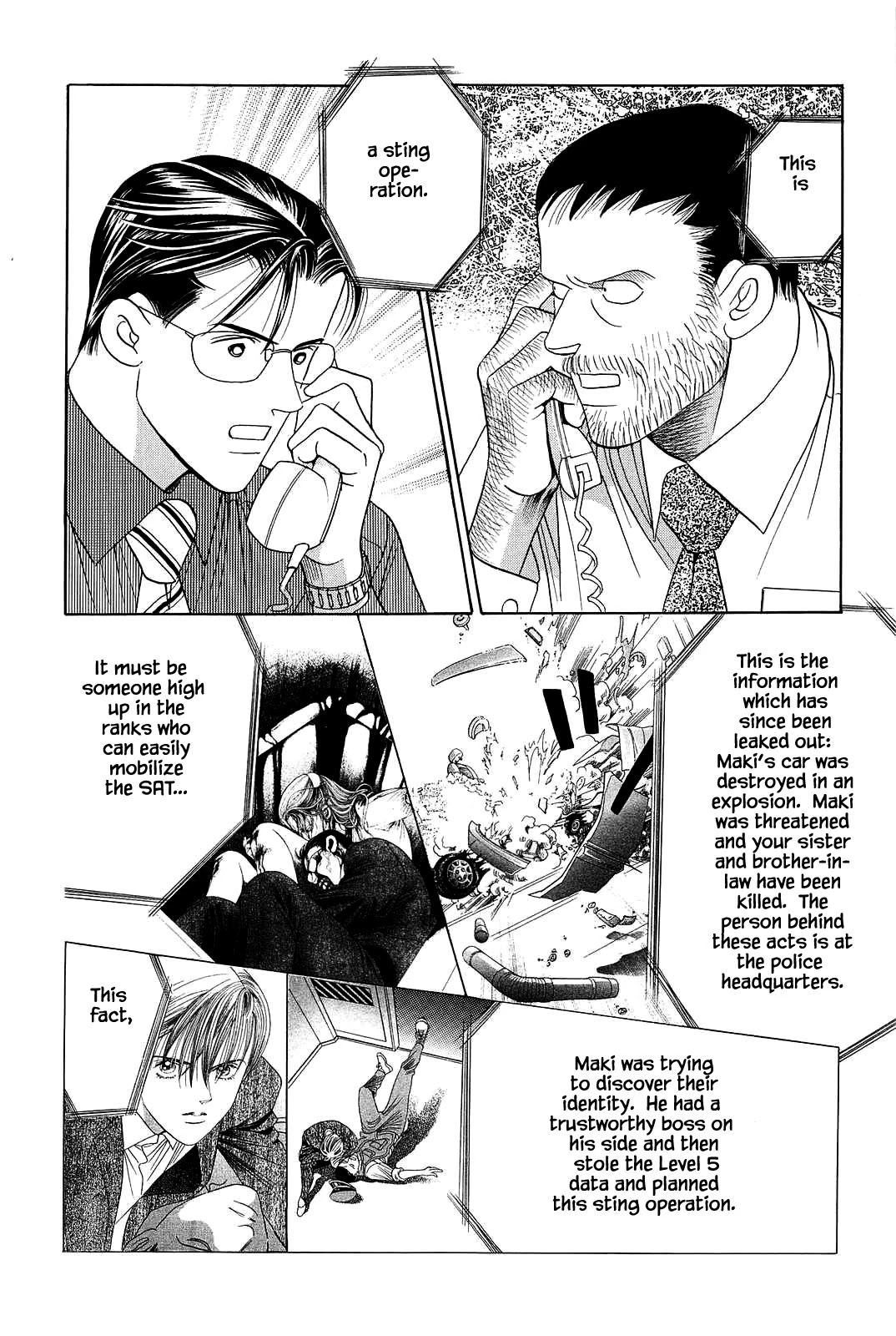 Himitsu Vol.11 Chapter 5 page 5 - Vol.11 Chapter 5
