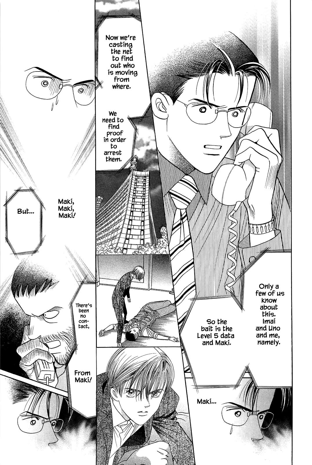 Himitsu Vol.11 Chapter 5 page 6 - Vol.11 Chapter 5