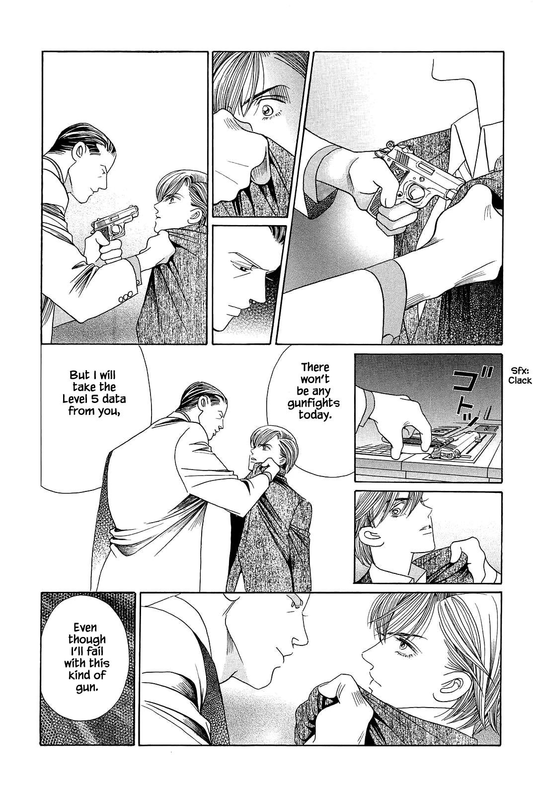 Himitsu Chapter 11.6 page 1 - Vol.11 Chapter 6