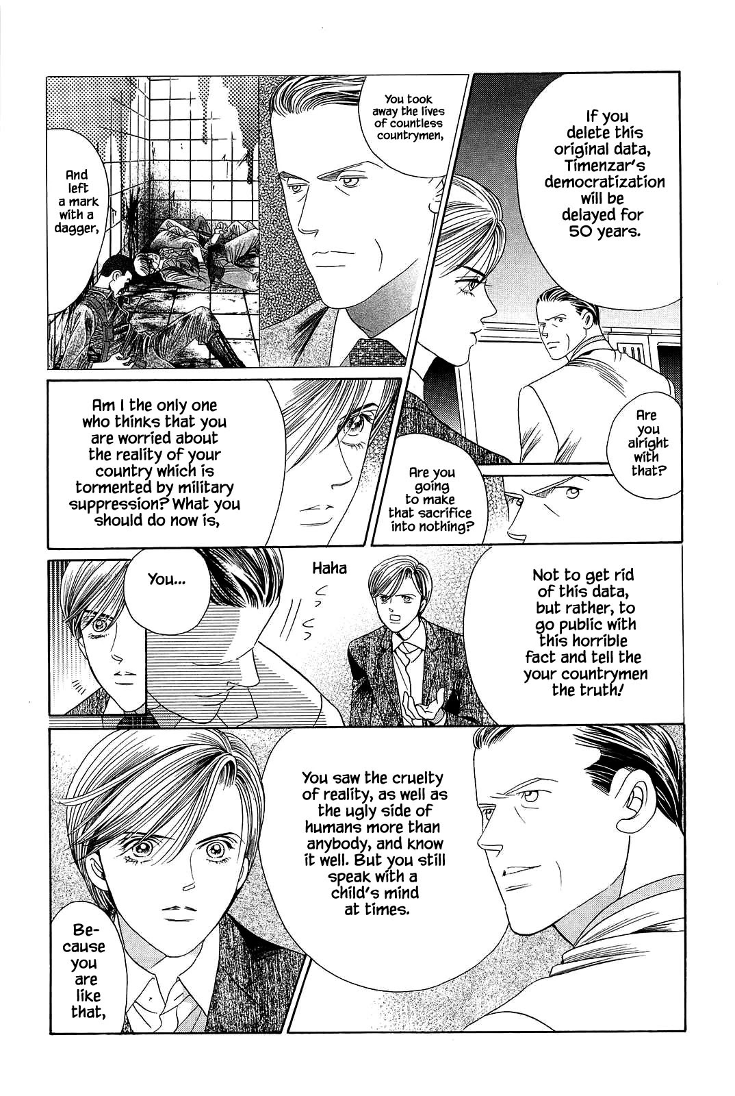 Himitsu Chapter 11.6 page 12 - Vol.11 Chapter 6