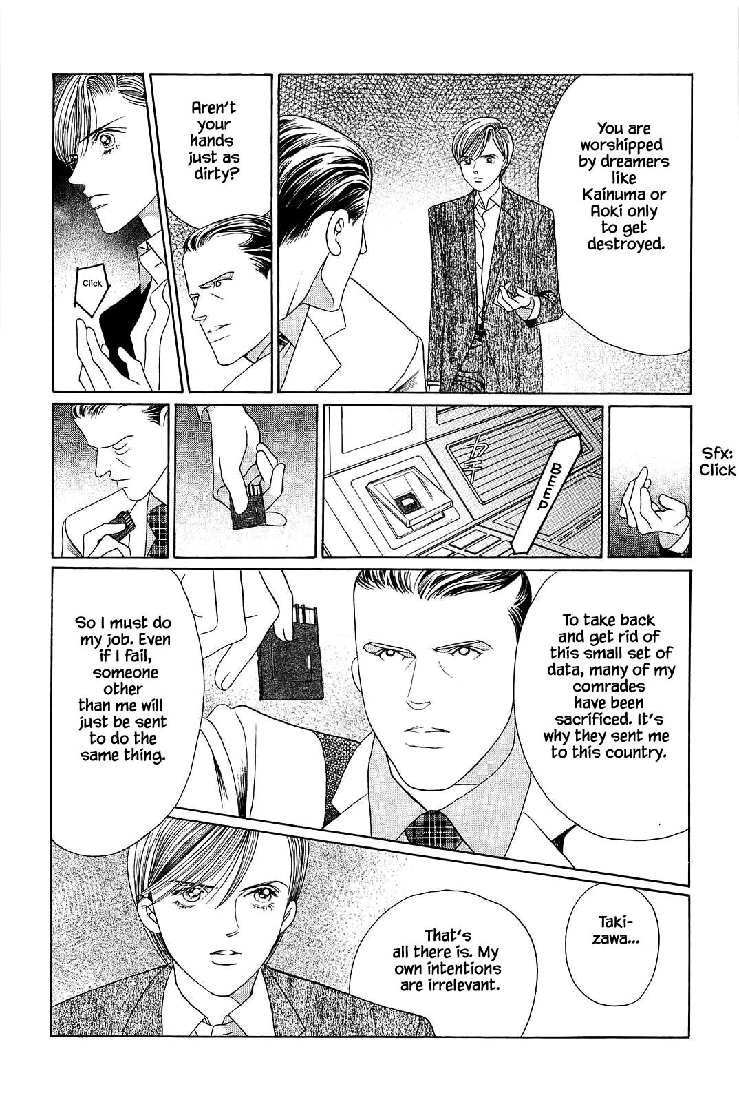 Himitsu Chapter 11.6 page 13 - Vol.11 Chapter 6