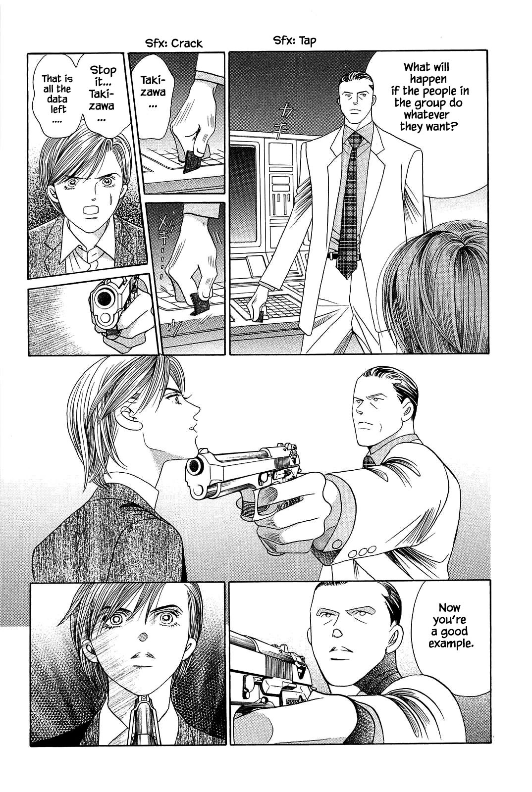 Himitsu Chapter 11.6 page 14 - Vol.11 Chapter 6
